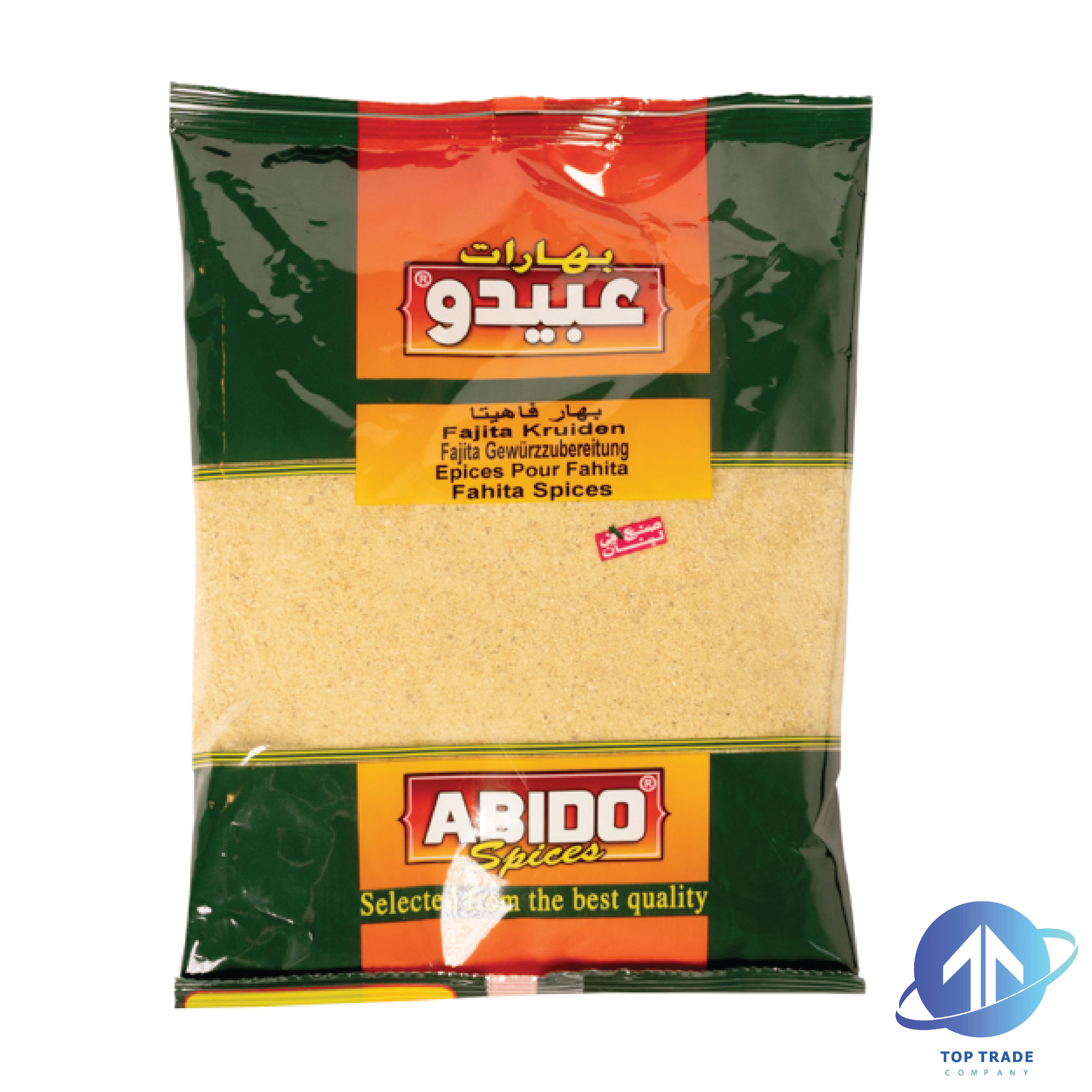 Abido Fahita Spices 500gr