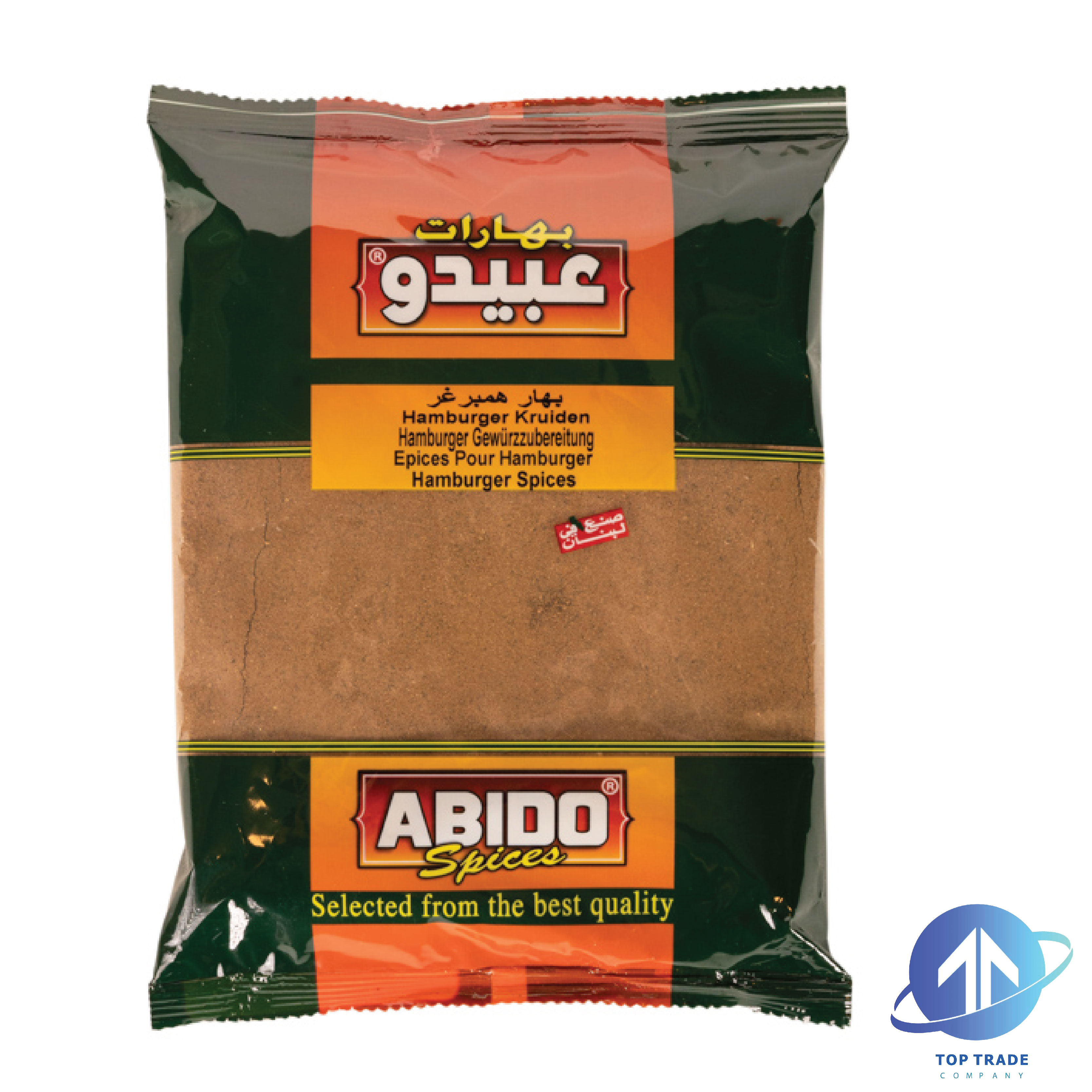 Abido Hamburger Spices 500gr