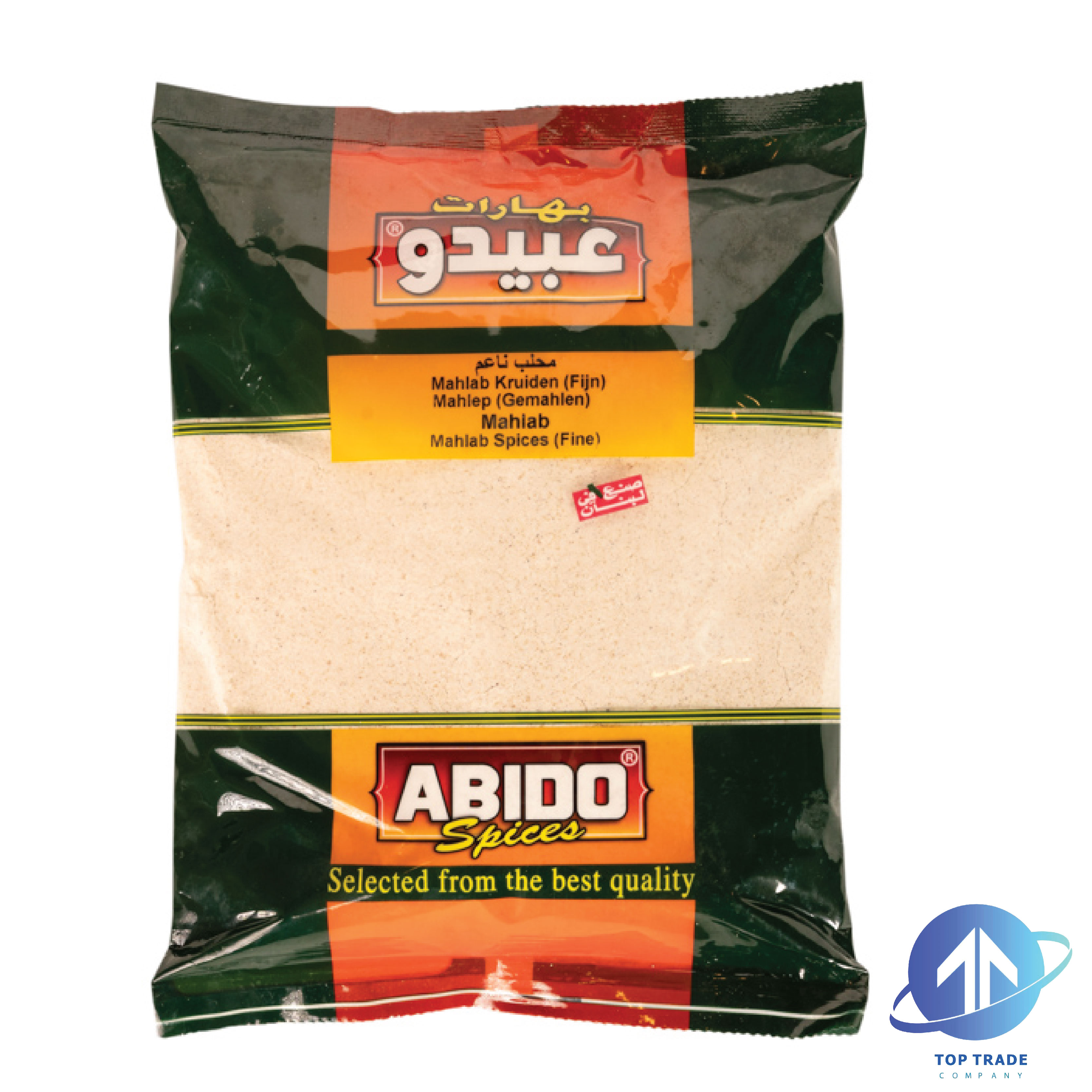 Abido Mahlab Spices 500gr