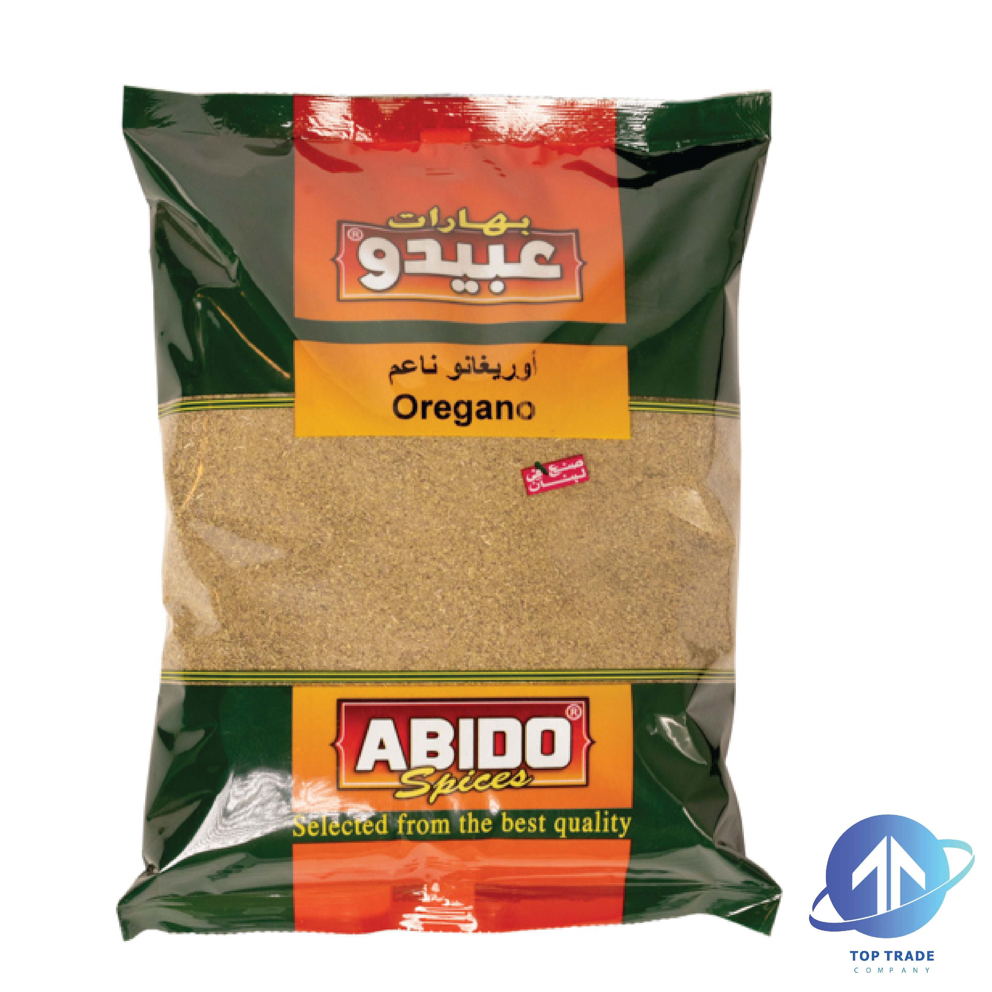 Abido Origano Fine 500gr