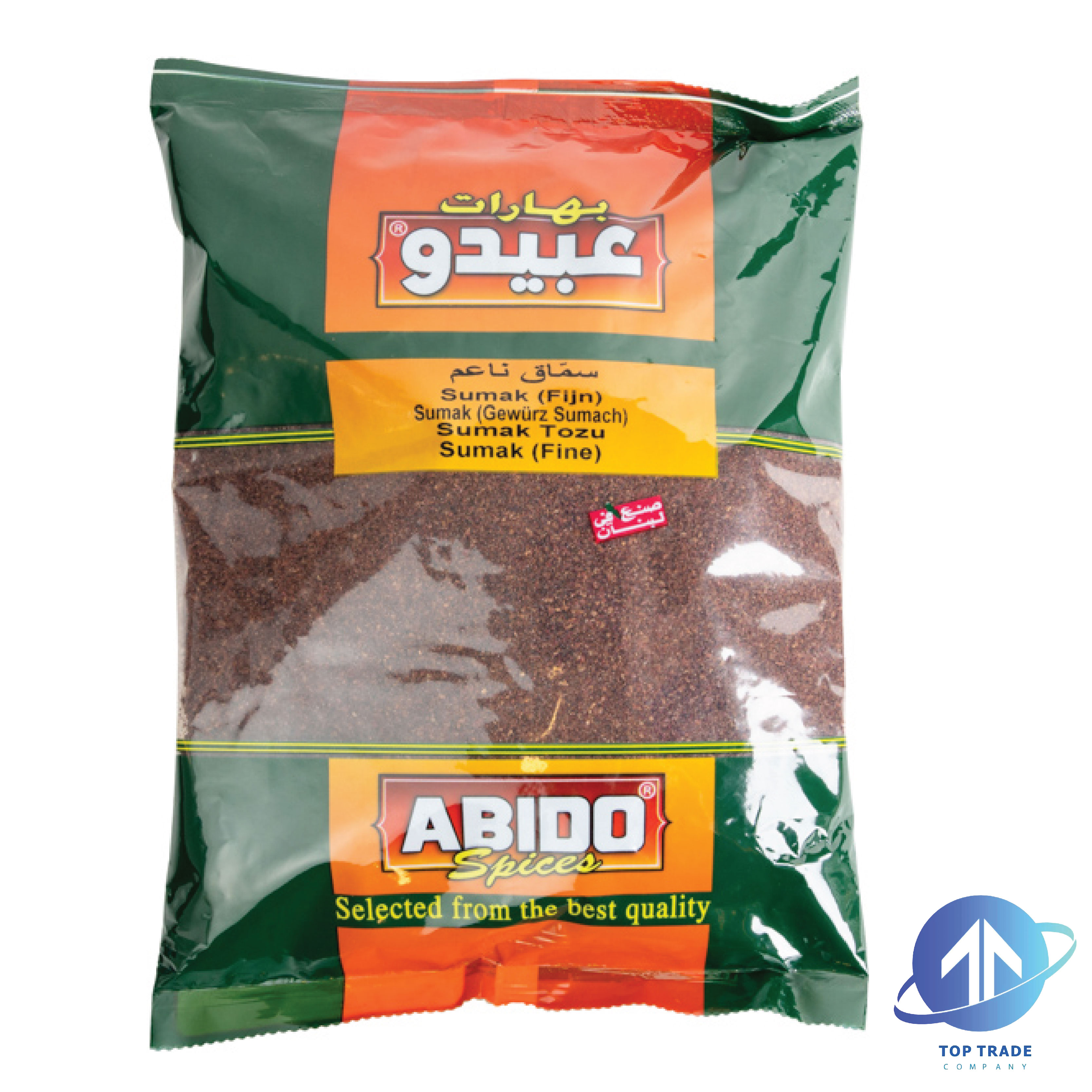 Abido Sumac (Fine) 500gr