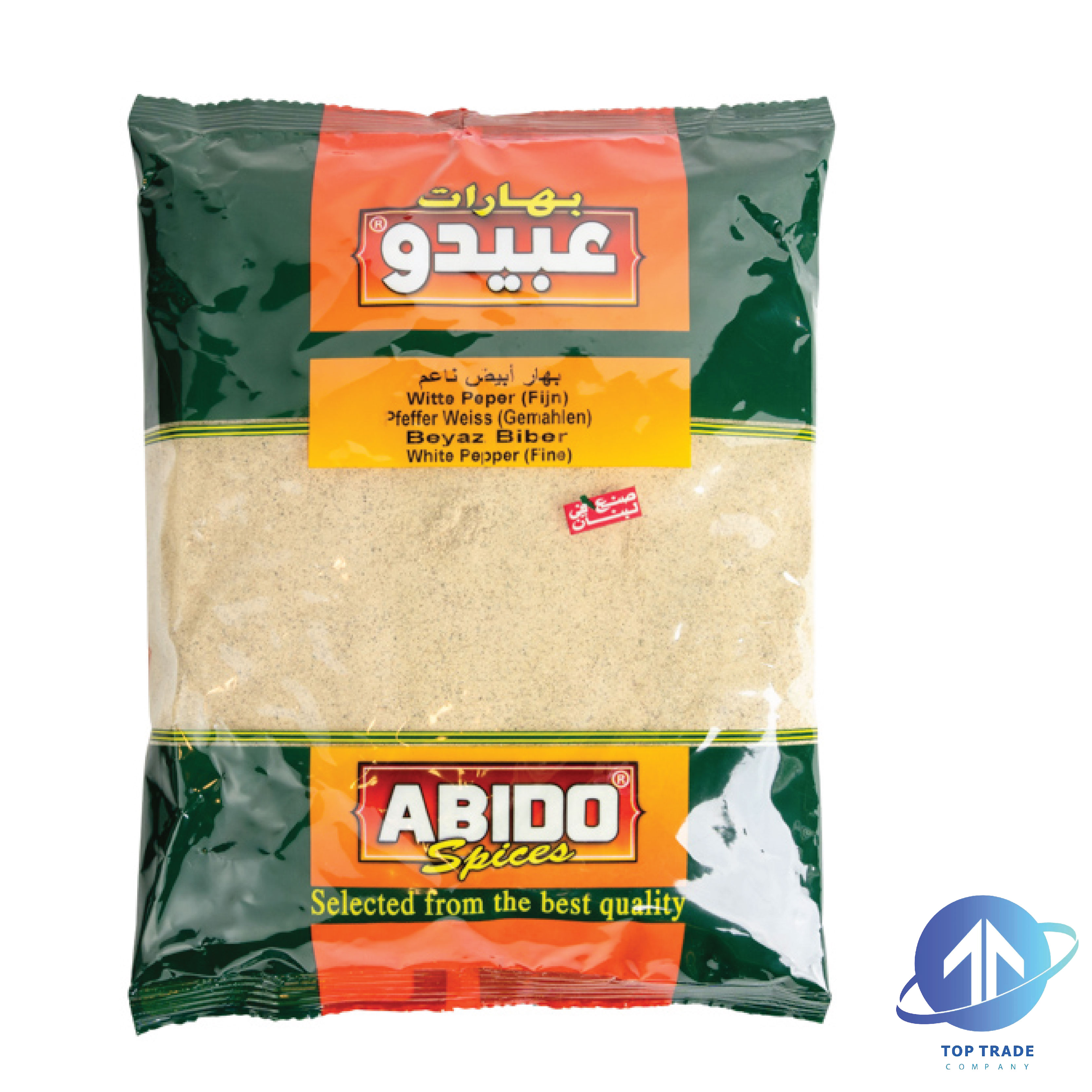 بهار ابيض ناعم -عبيدو- 500 غ