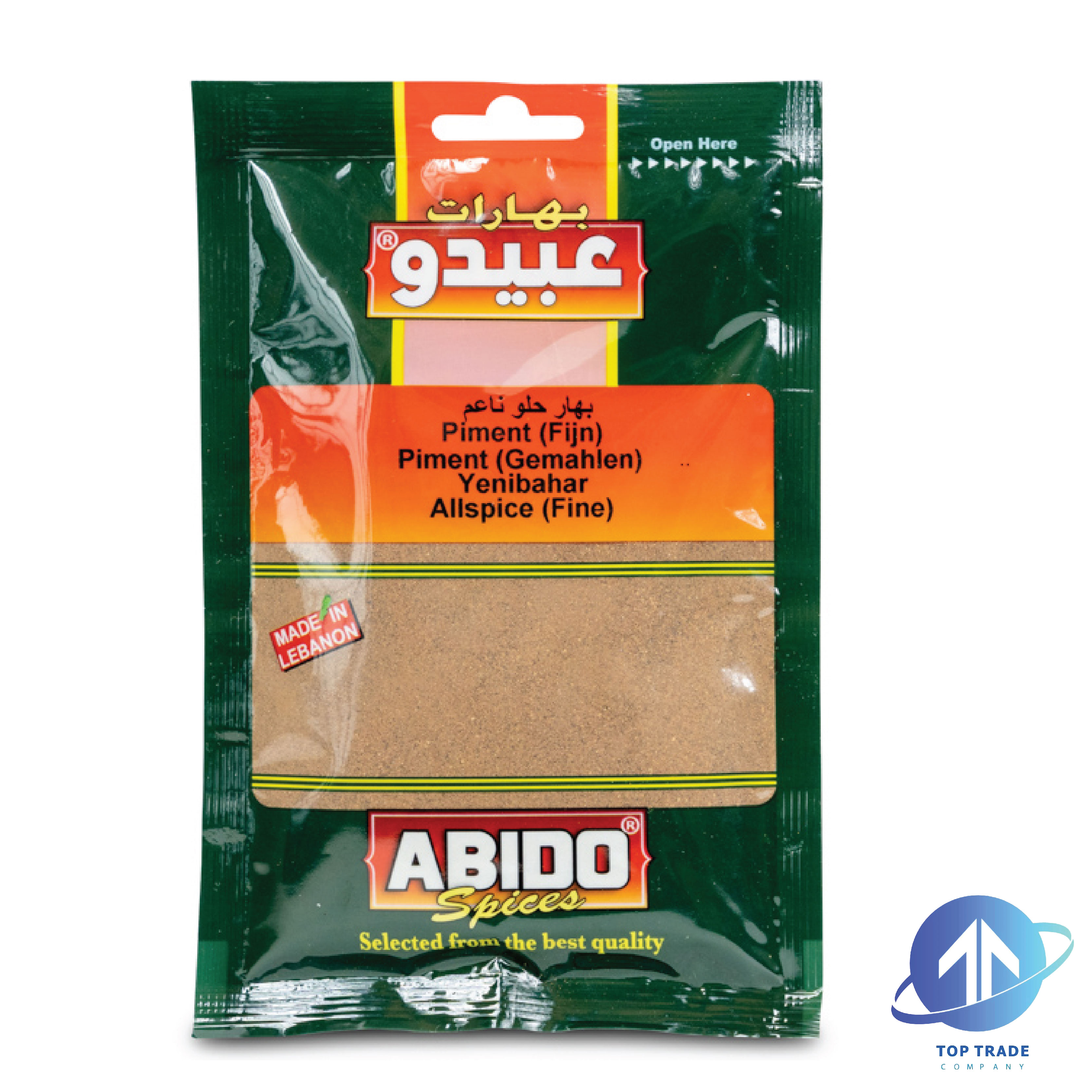 Abido Fine Sweet Pepper 50gr