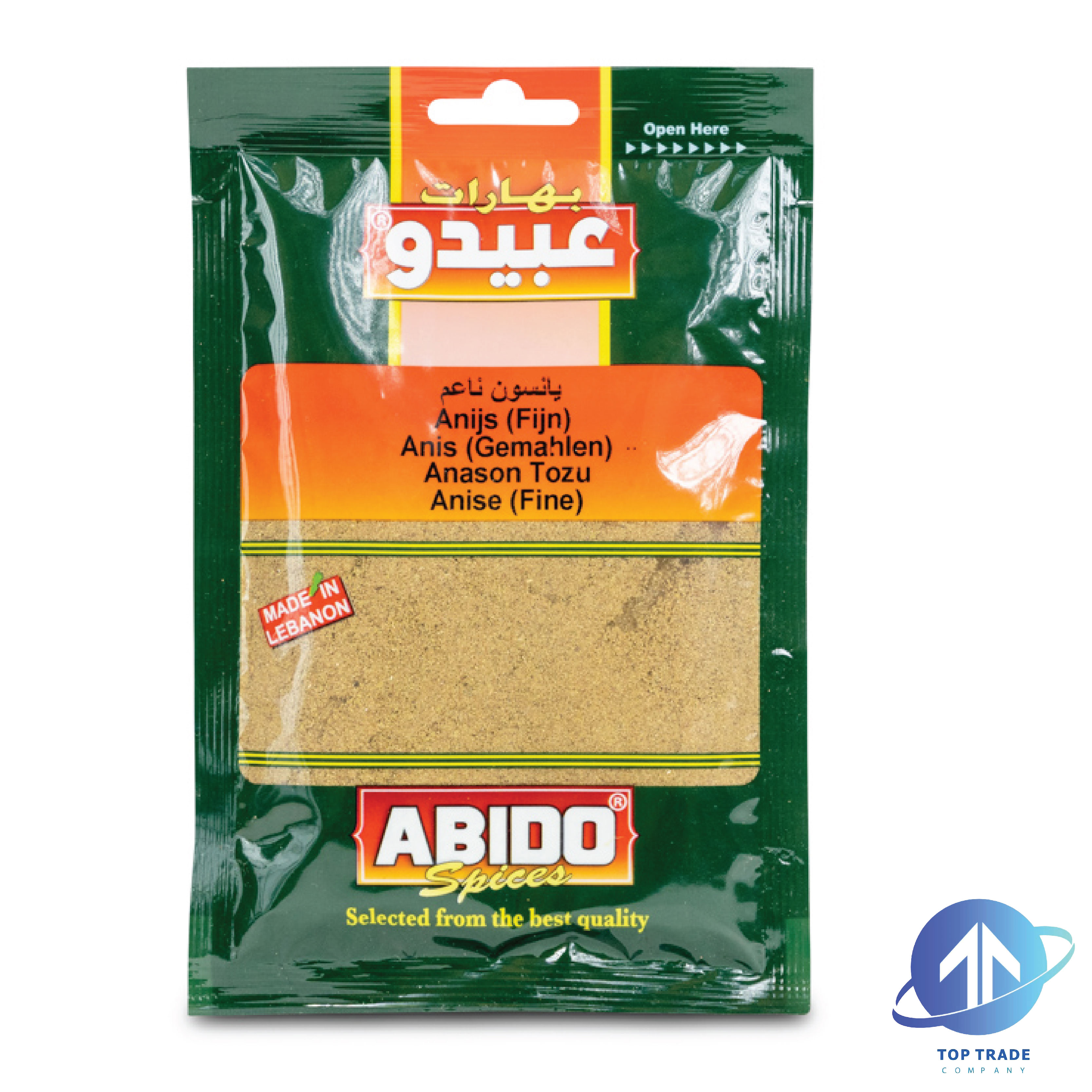 Abido Anise powder 50gr
