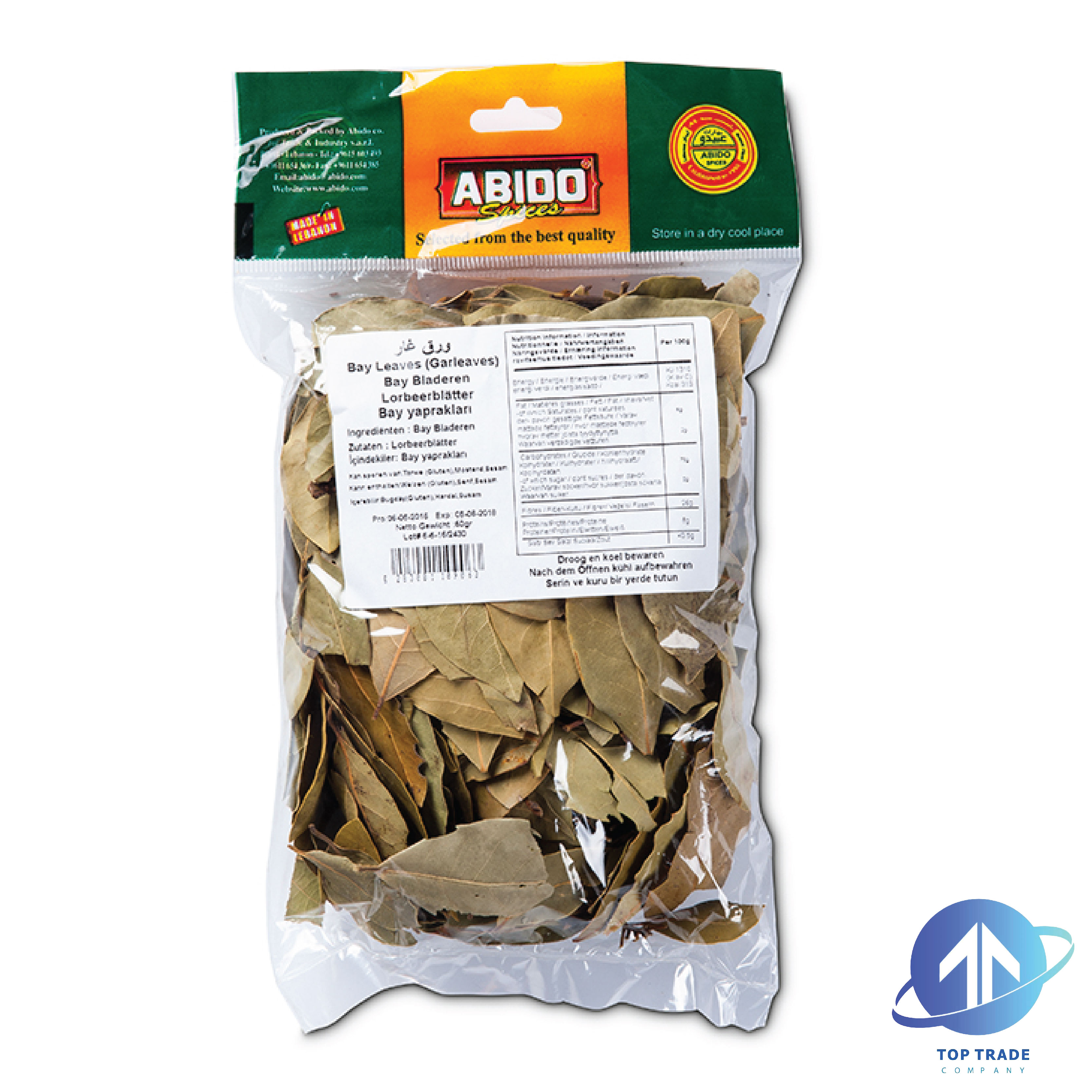 Abido Bay (Gar) Leaves 50gr