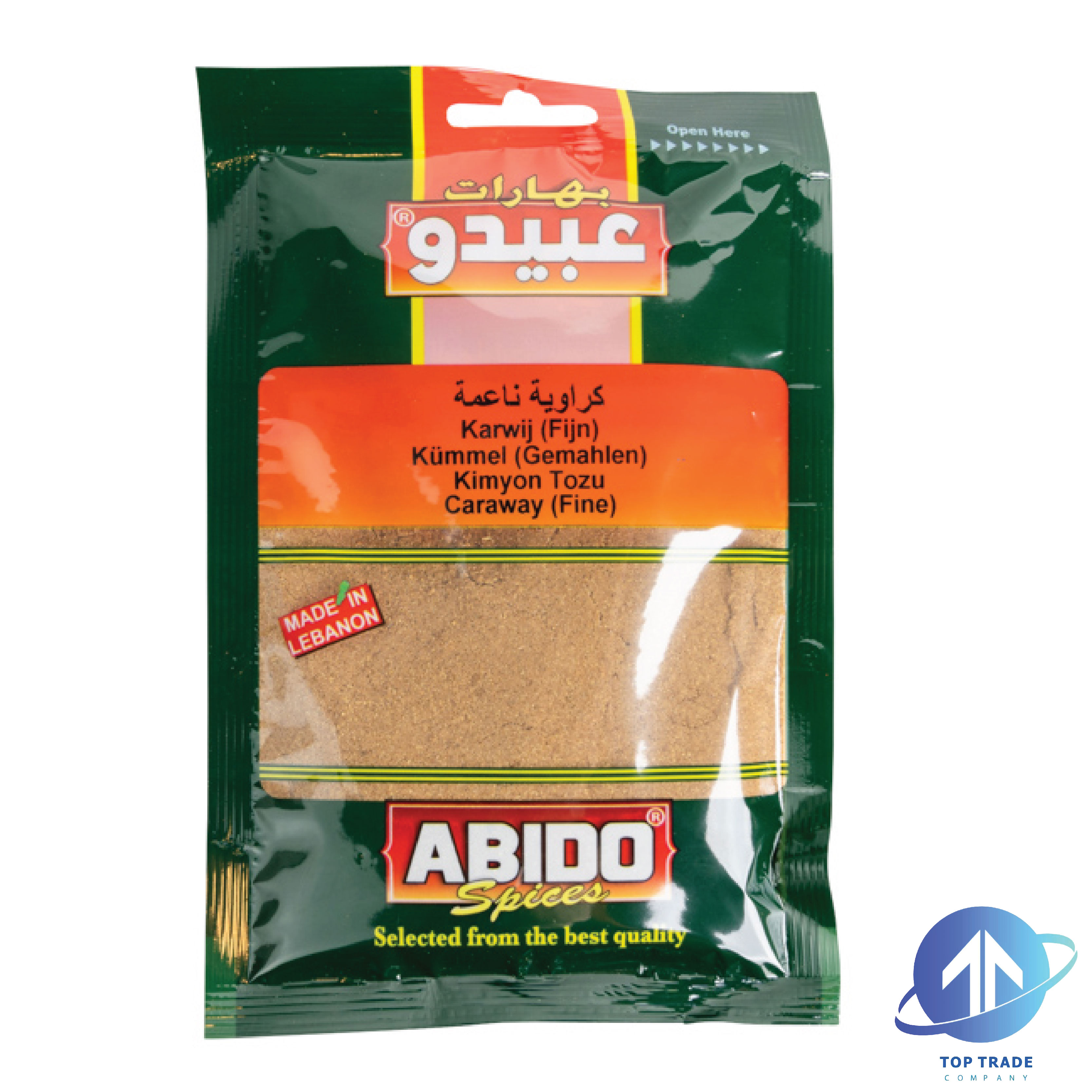 Abido Caraway (fine) 50gr
