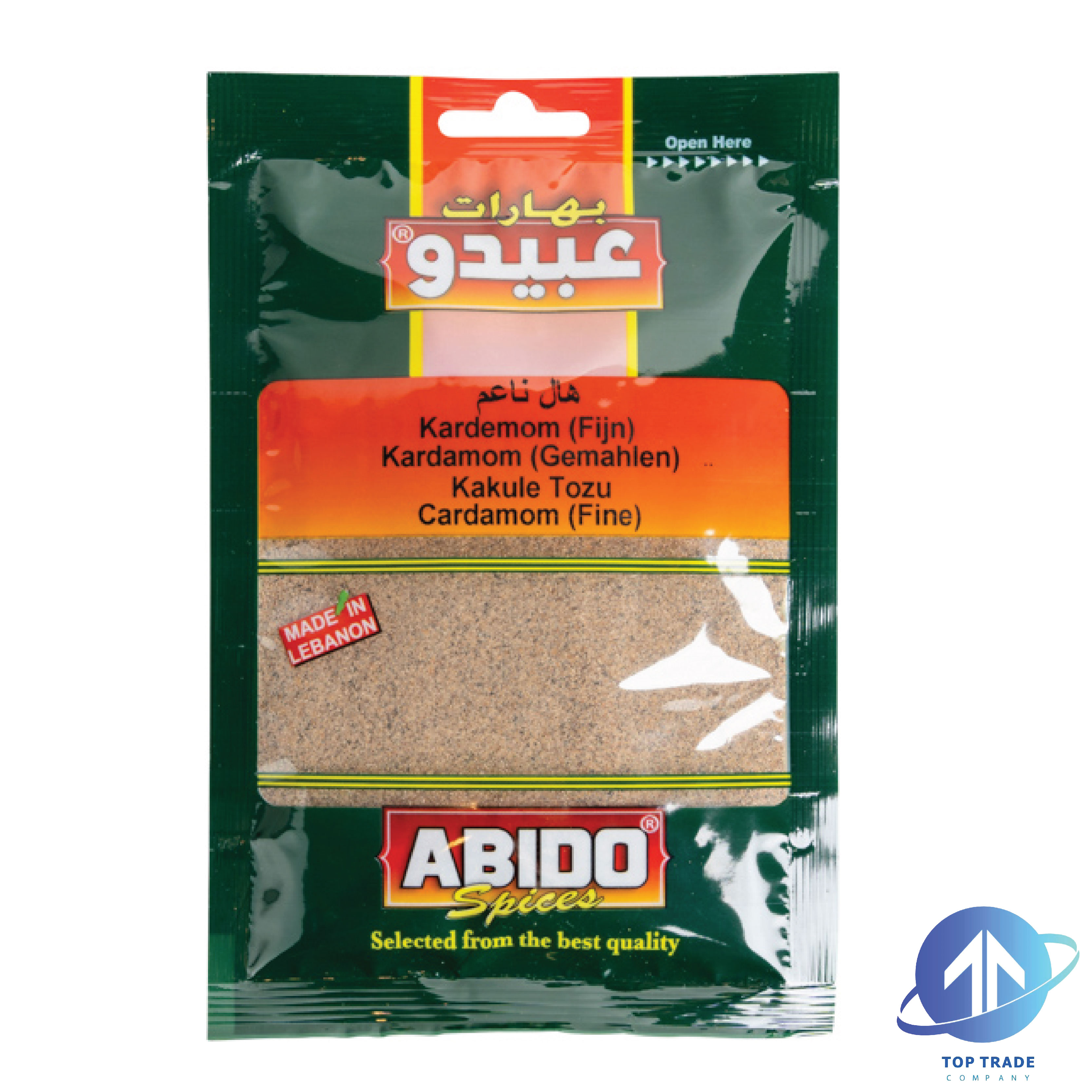 Abido Cardamom (fine) 50gr