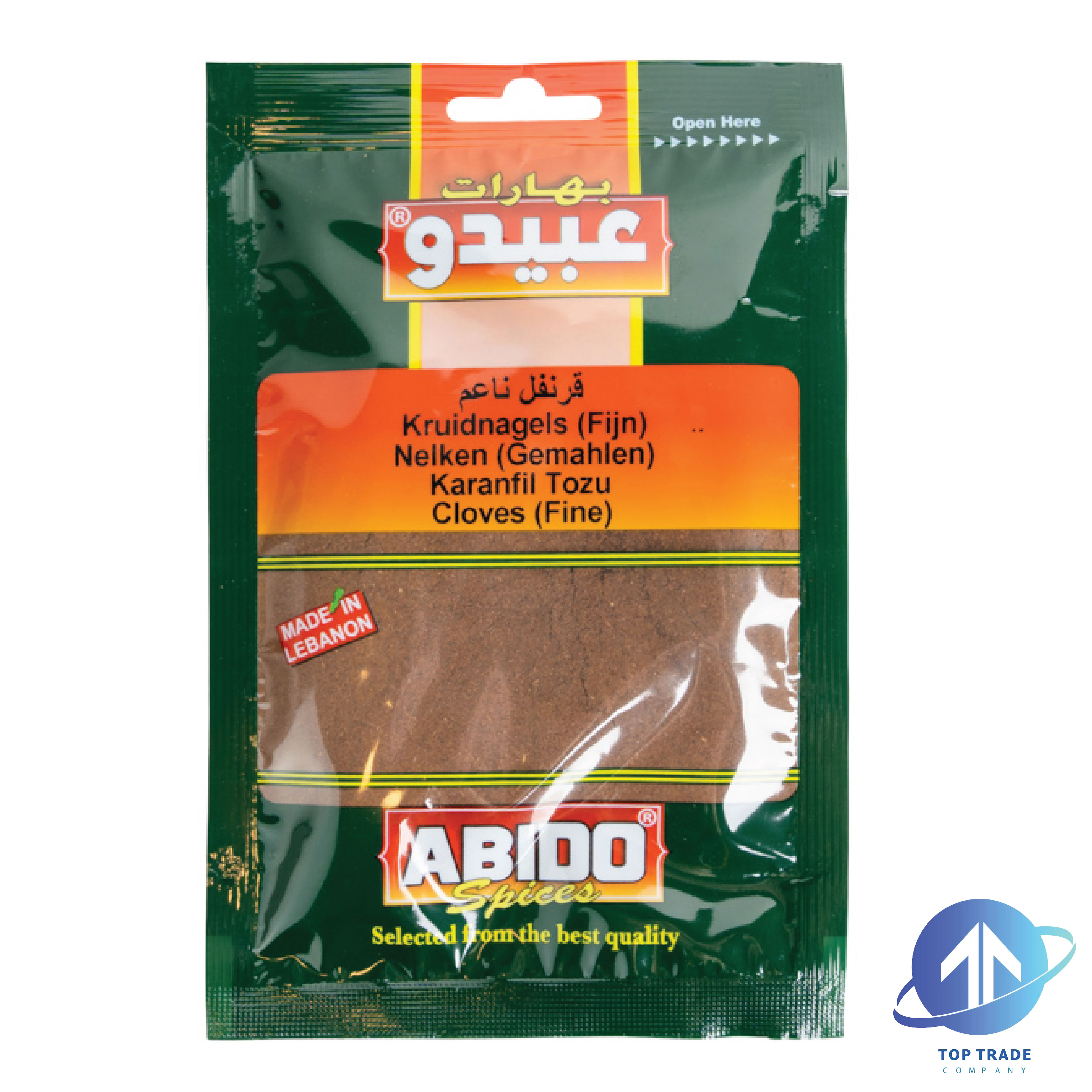 Abido Cloves Powder (Korounful) 50gr