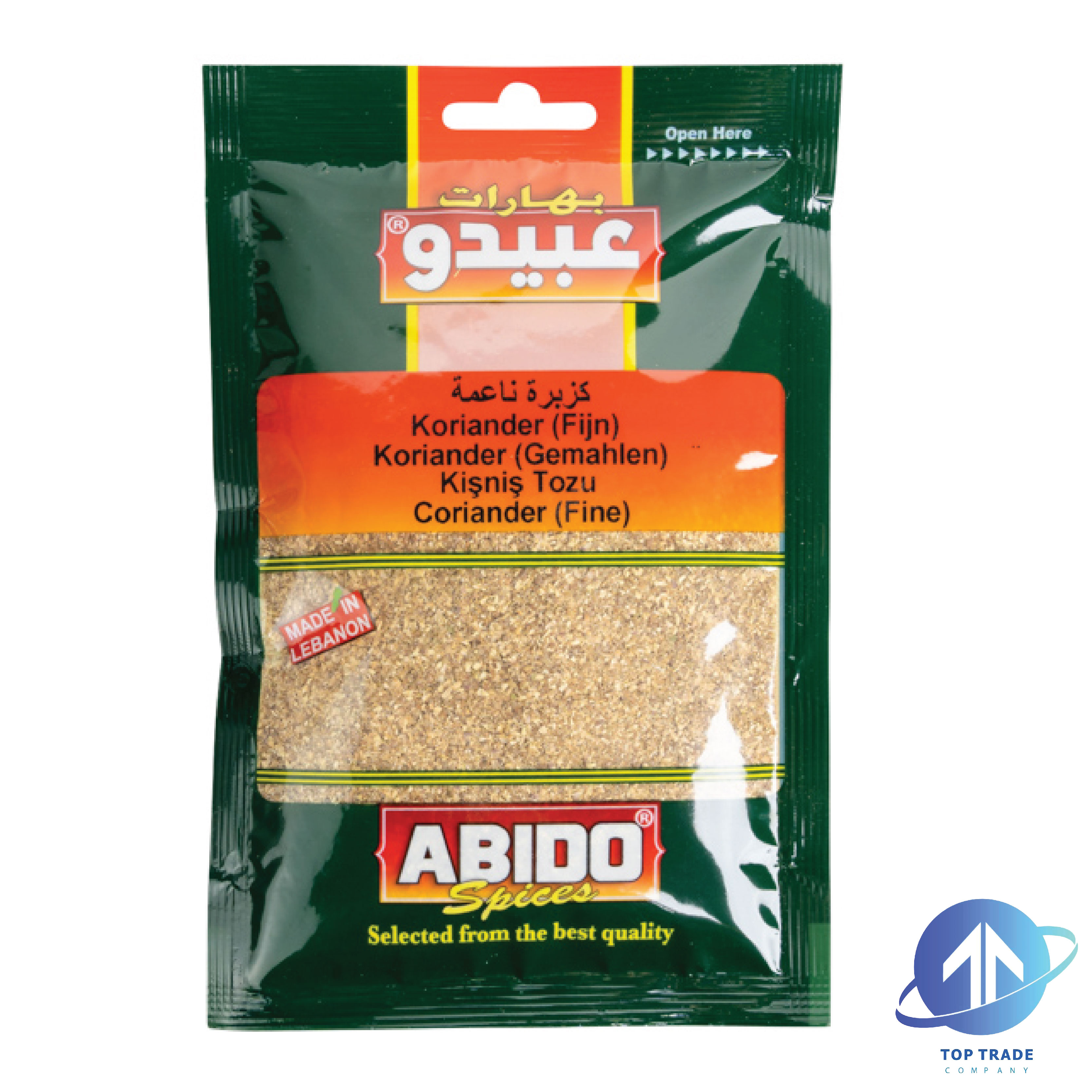 Abido Coriander Ground (Fine) 50gr