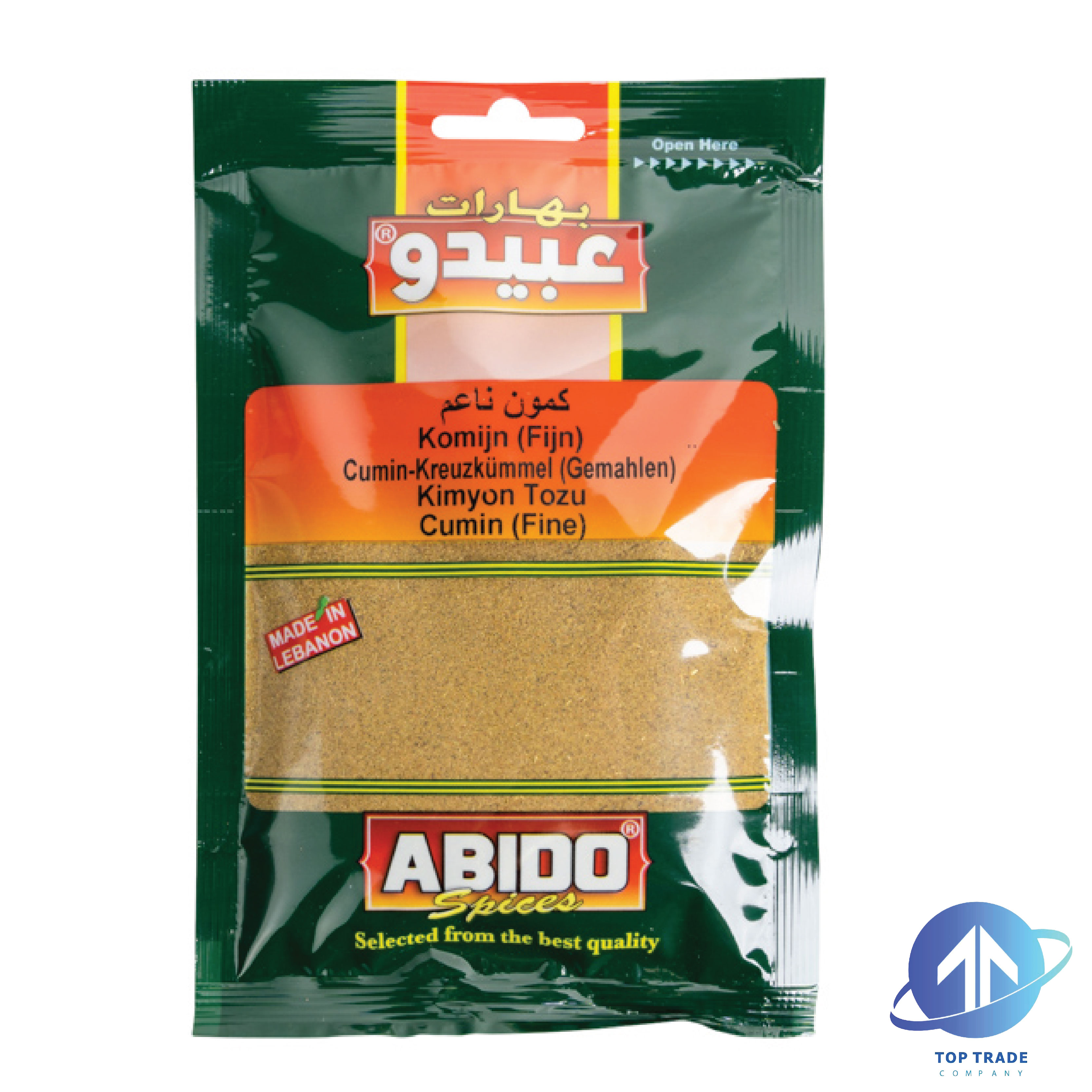 Abido Cumin (Fine) 50gr