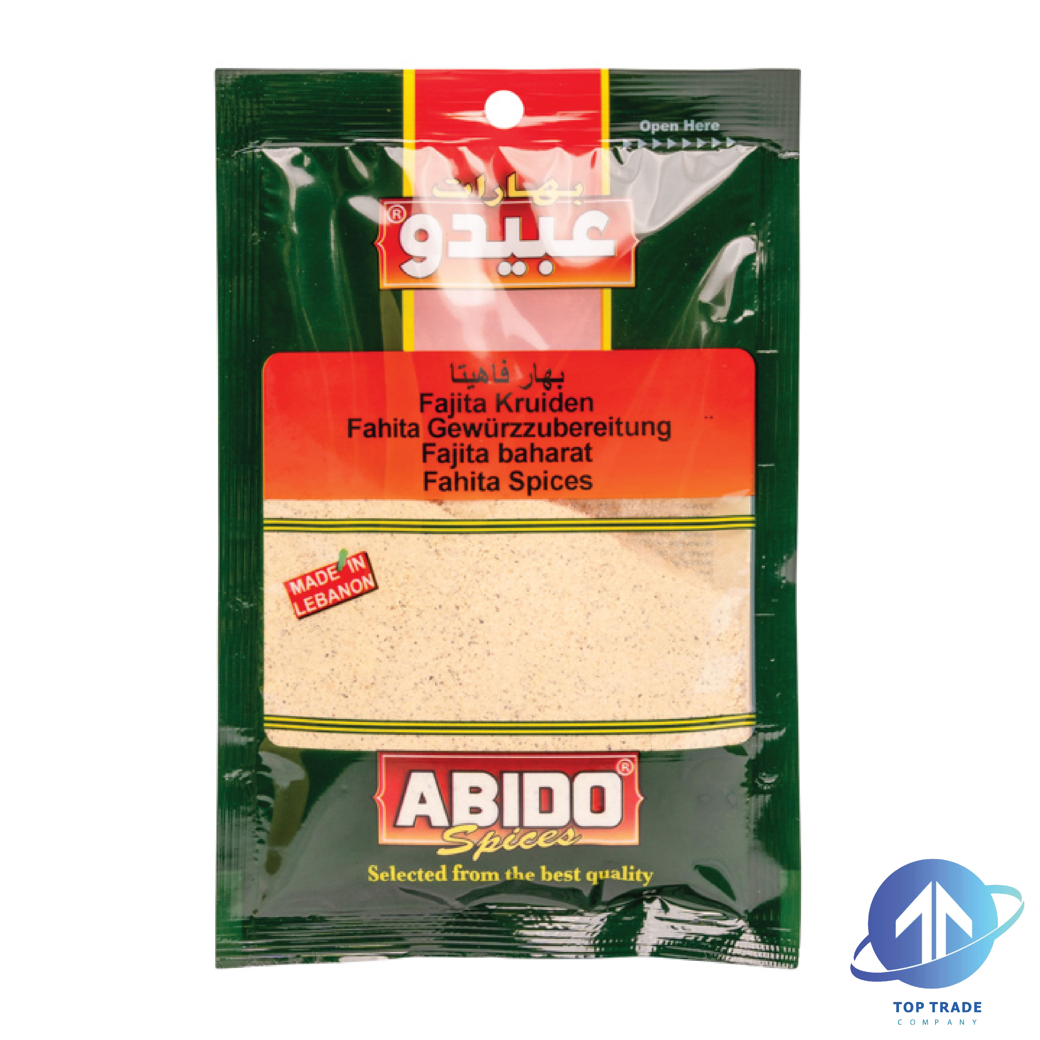 Abido Fahita Spices 50gr