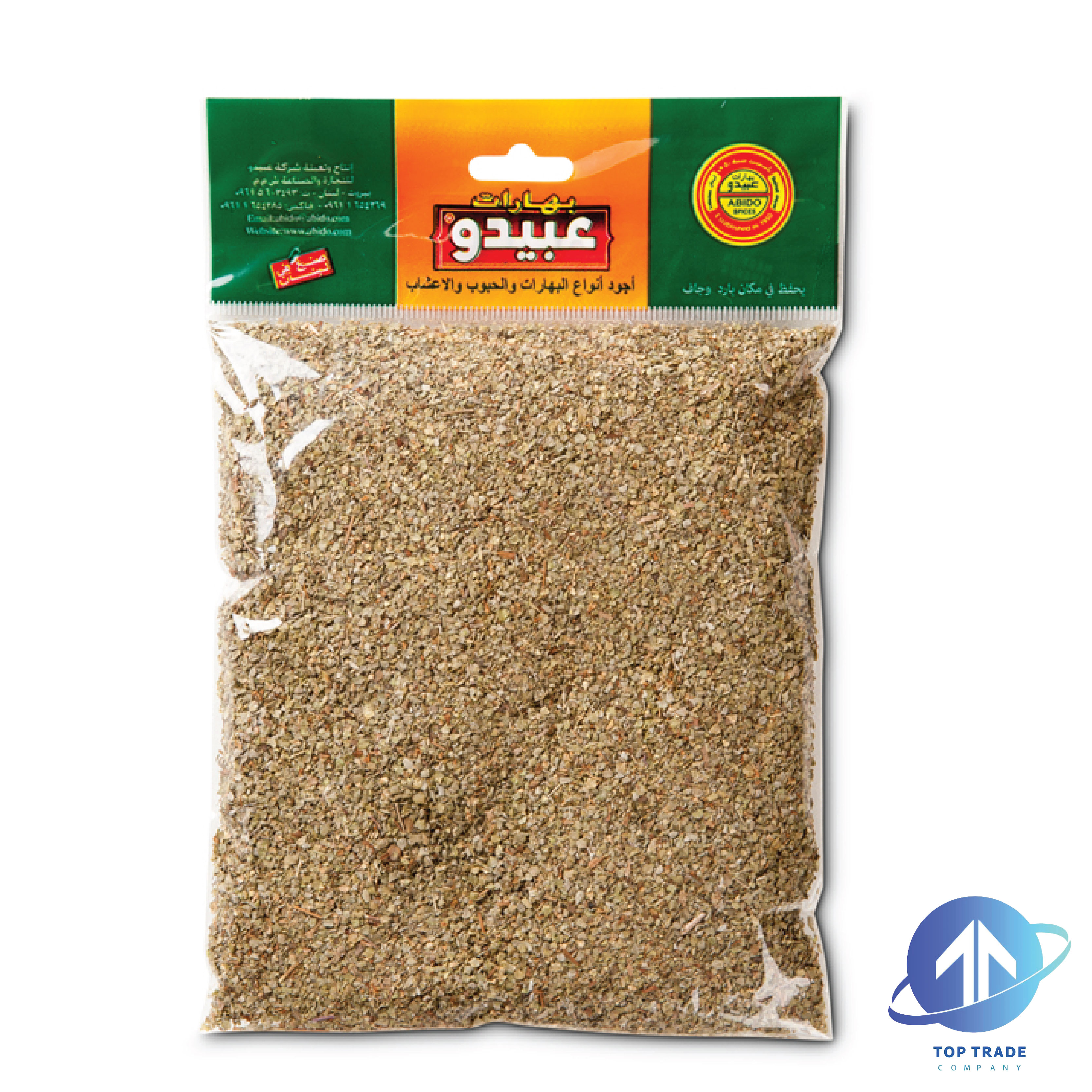 Abido Marjoram (Mardakoush) 50gr
