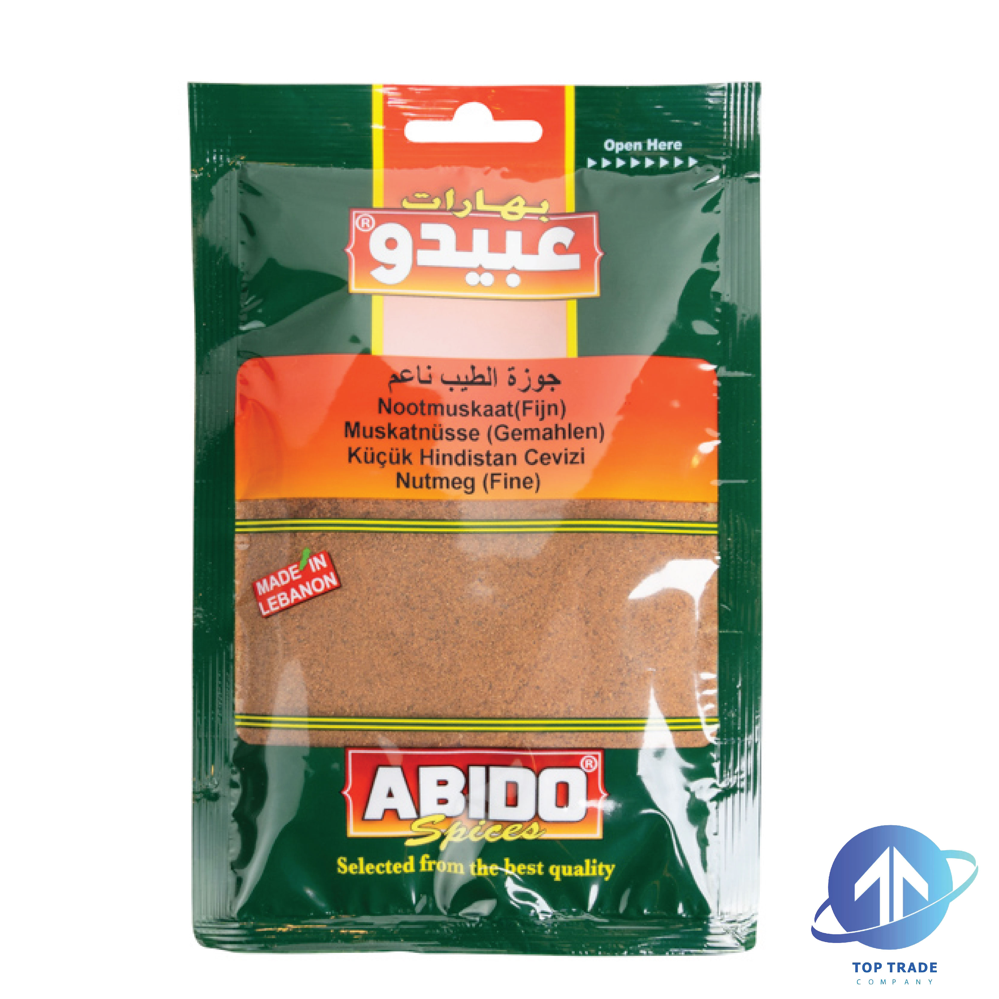 Abido Nutmeg (Jozet elteeb) 50gr