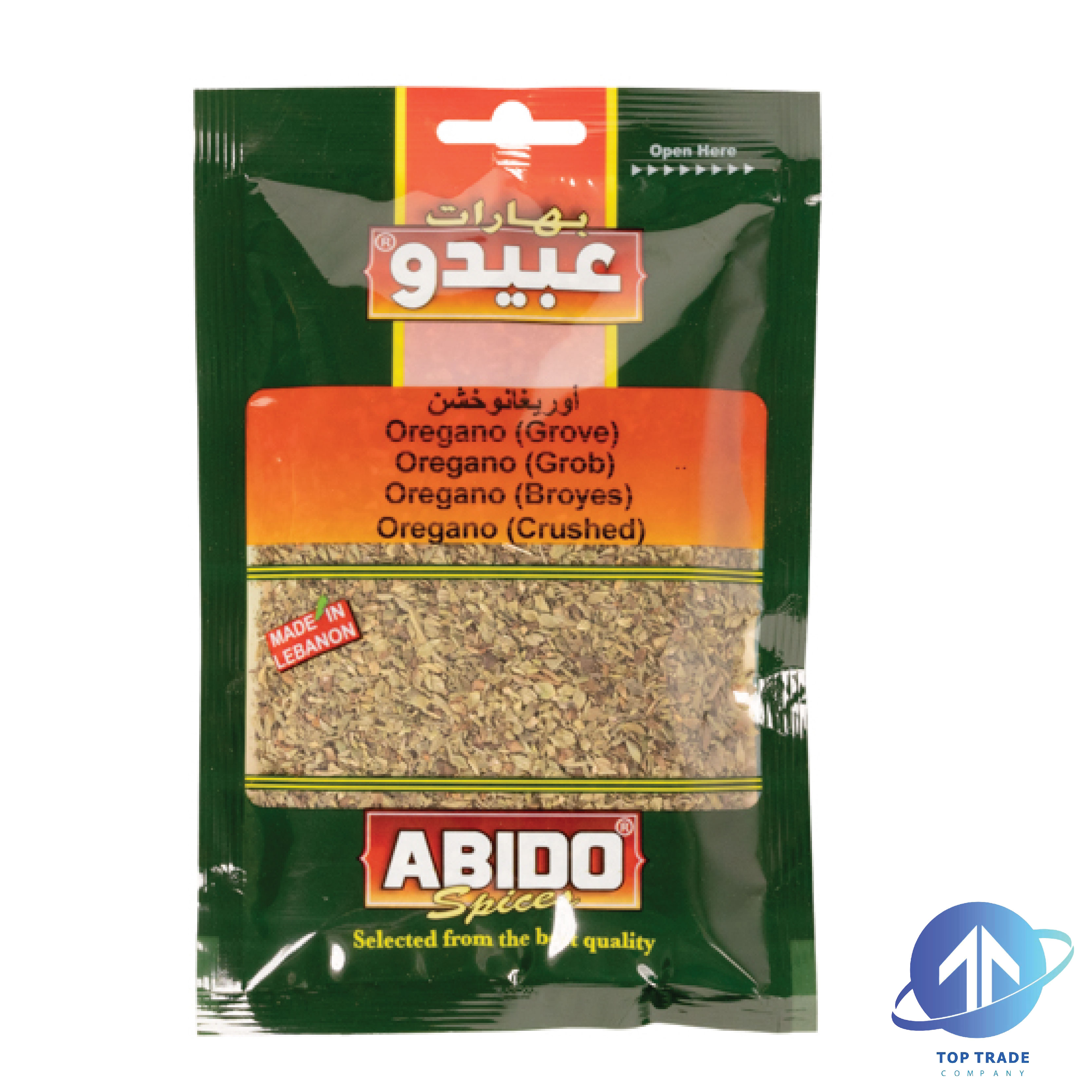 Abido Origano Coarse 20gr
