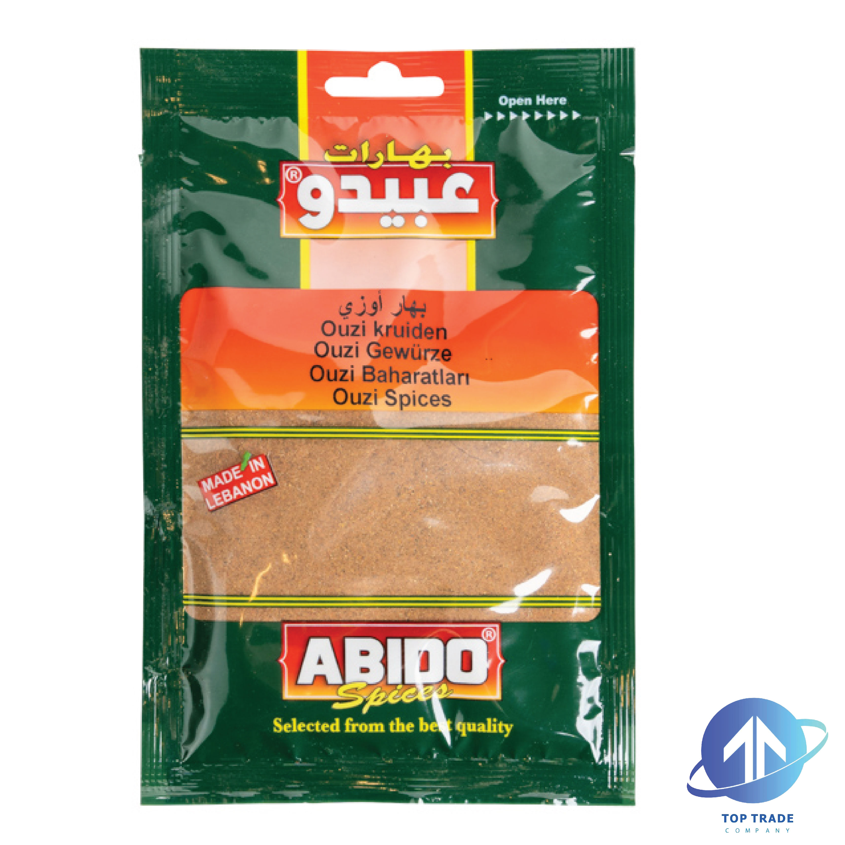 بهار اوزي -عبيدو- 50 غ
