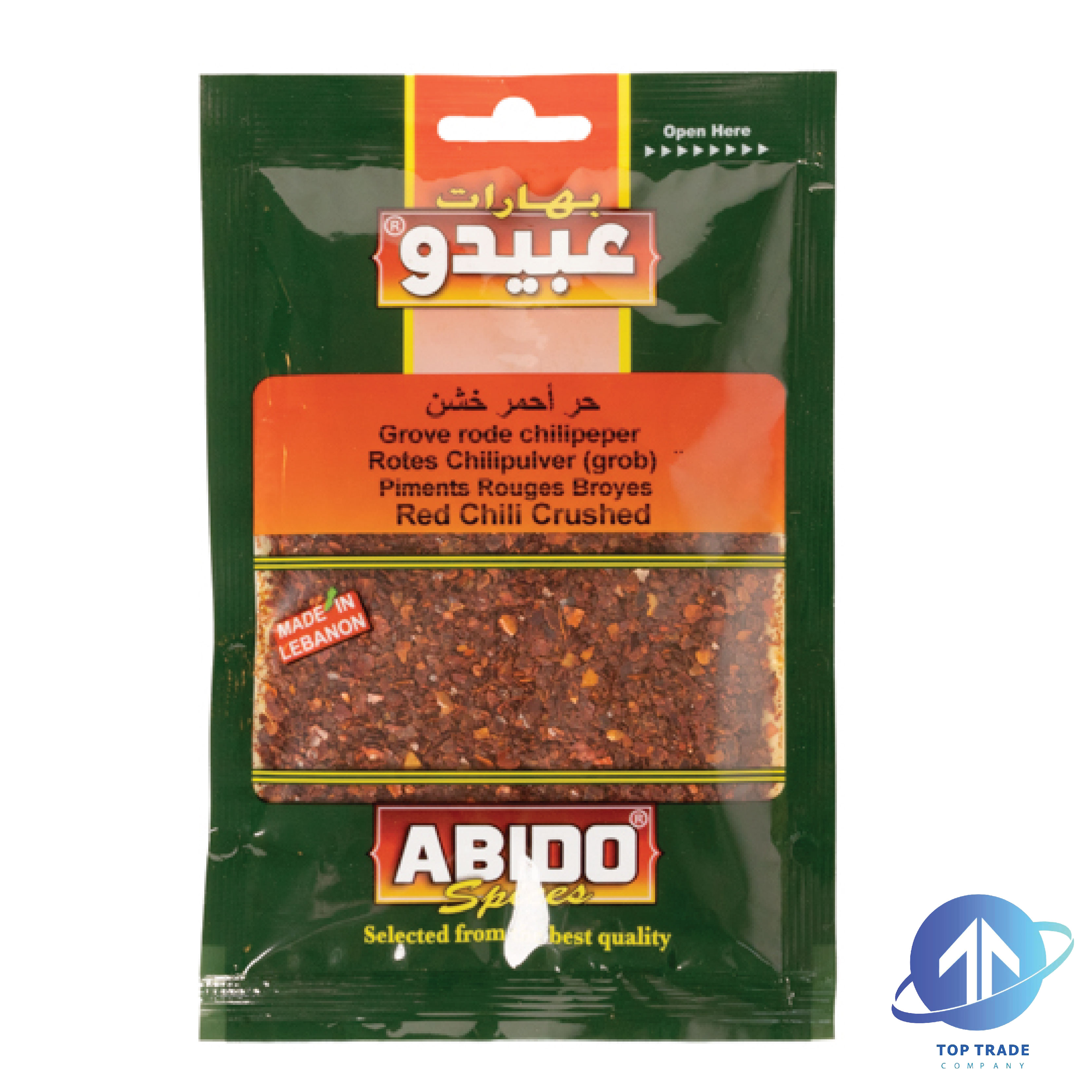 Abido Red Chilli Coarse 50gr