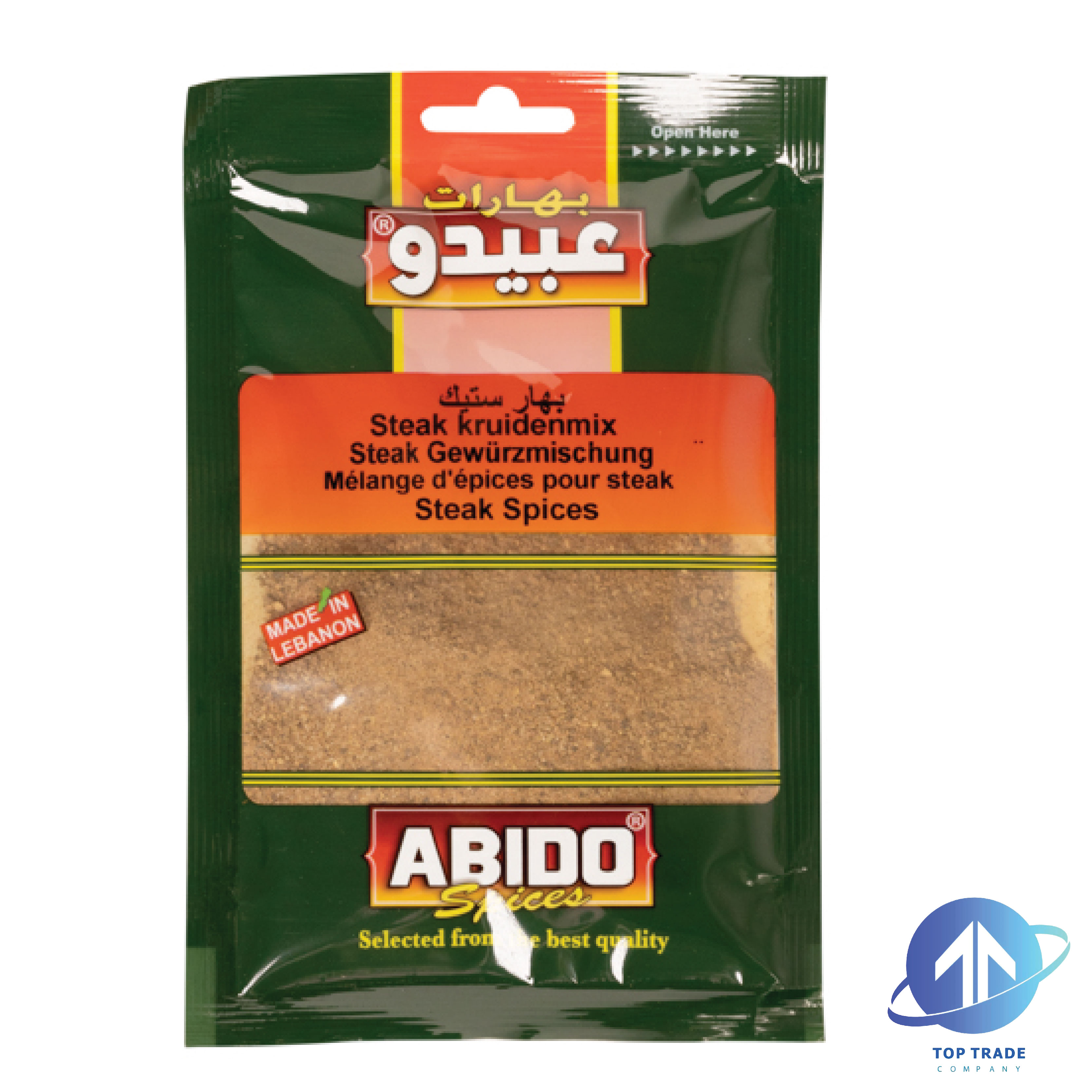 Abido Steak Spices 50gr