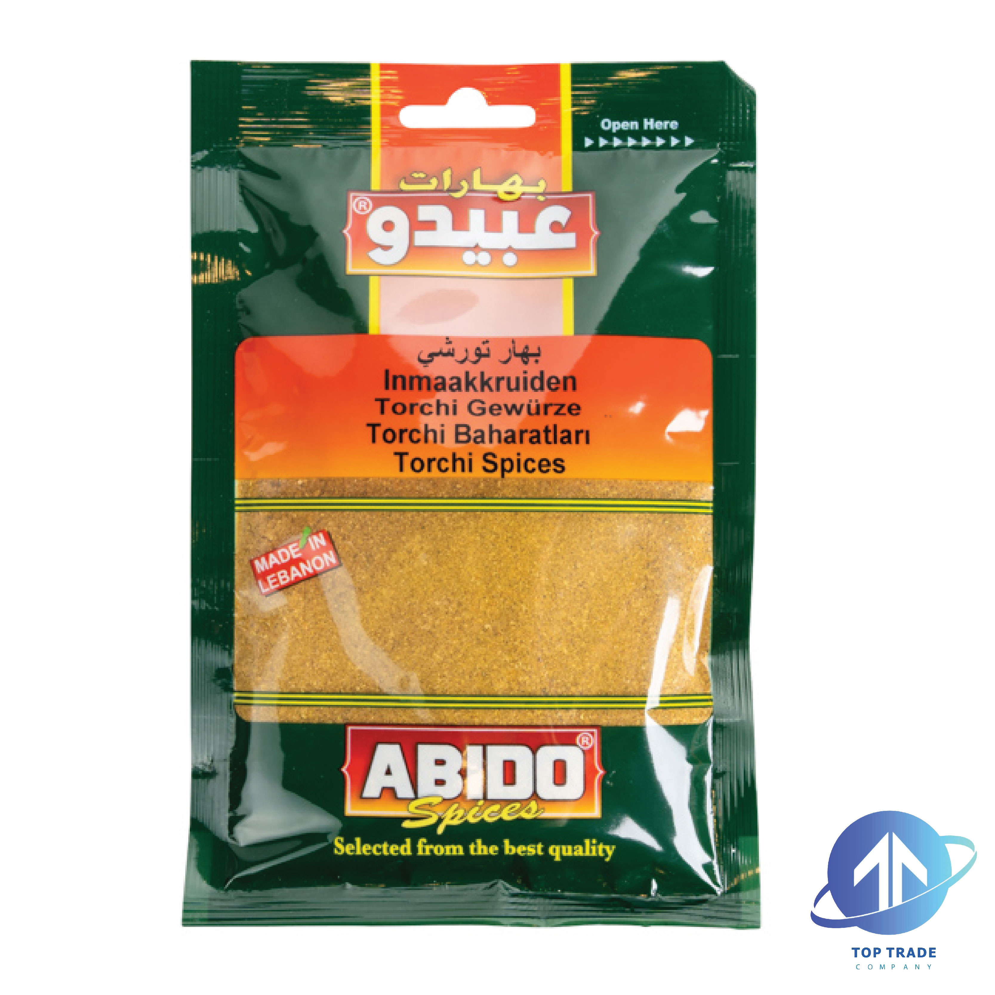 Abido Torshi spices 50gr