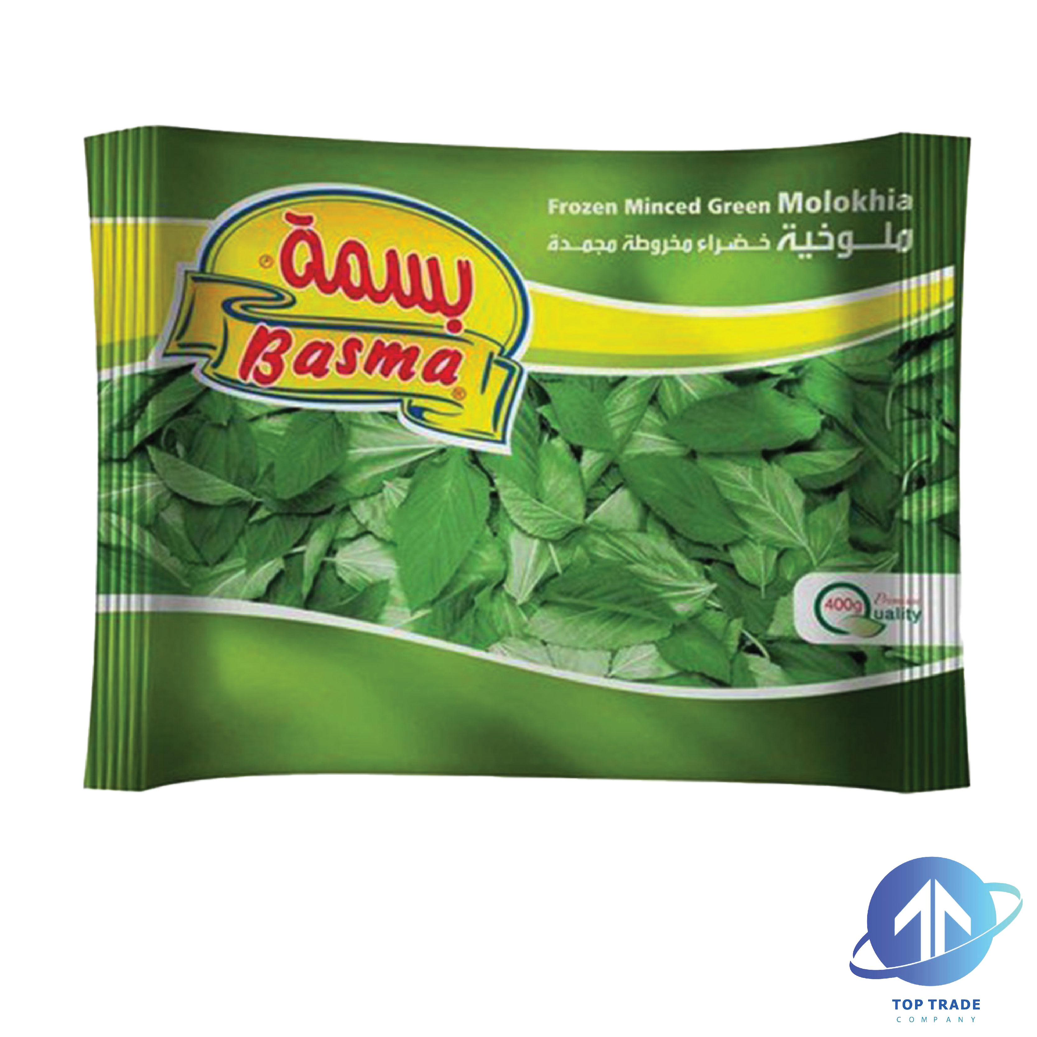 Basma Mouloukhia Fine Frozen 400gr