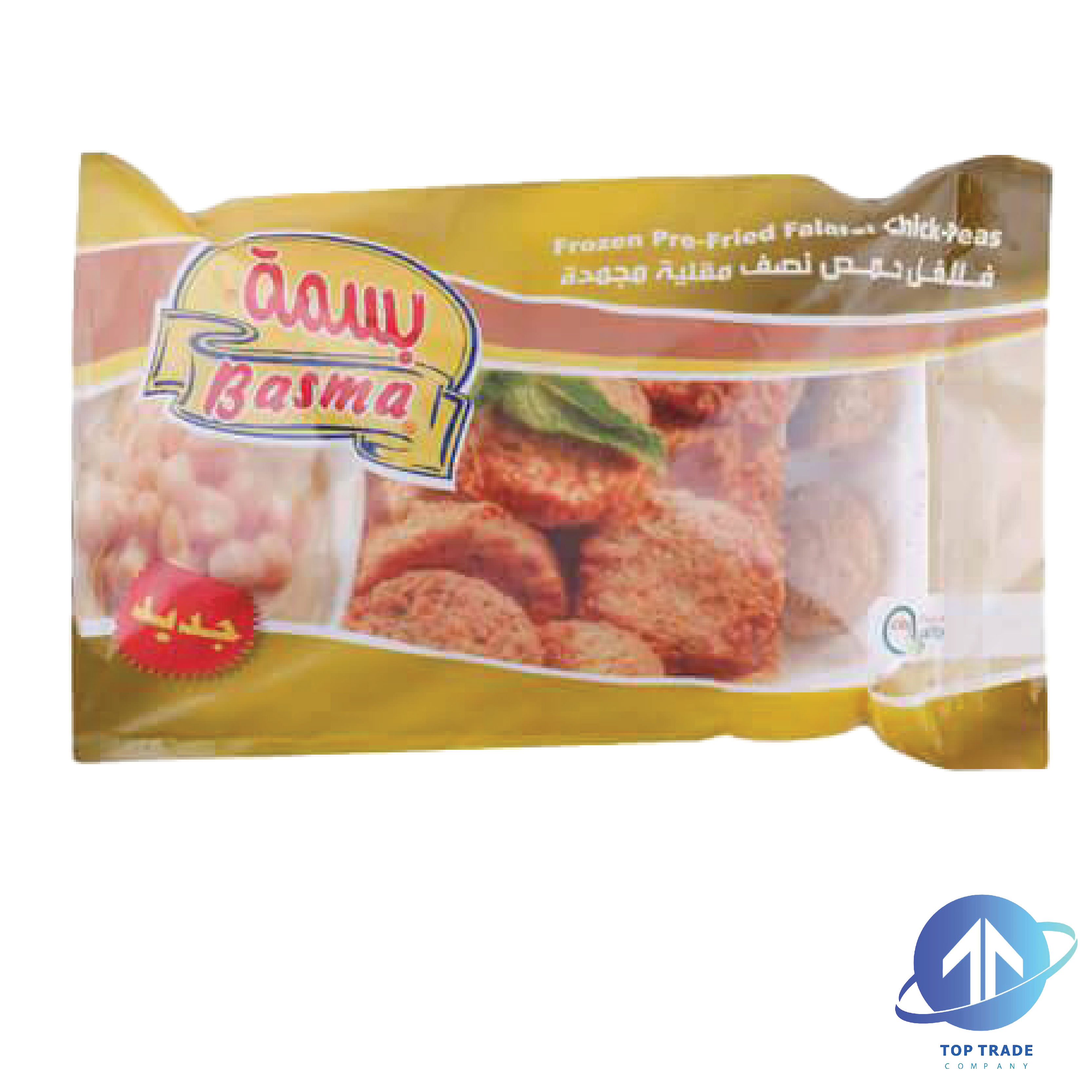 Basma Falafel Chickpeas 400gr