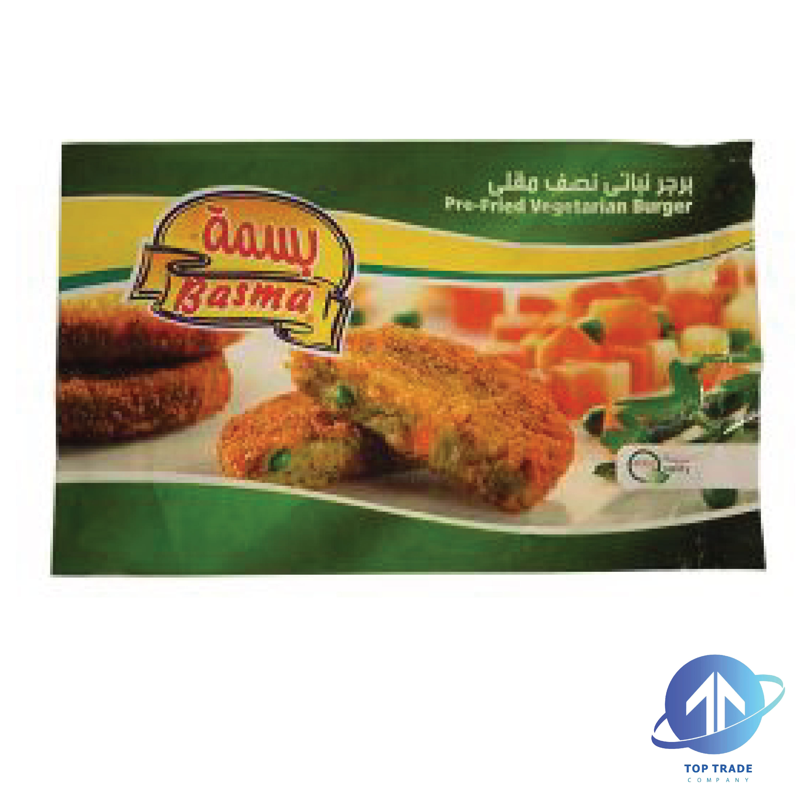 Basma Vegetarian Burgers 400gr