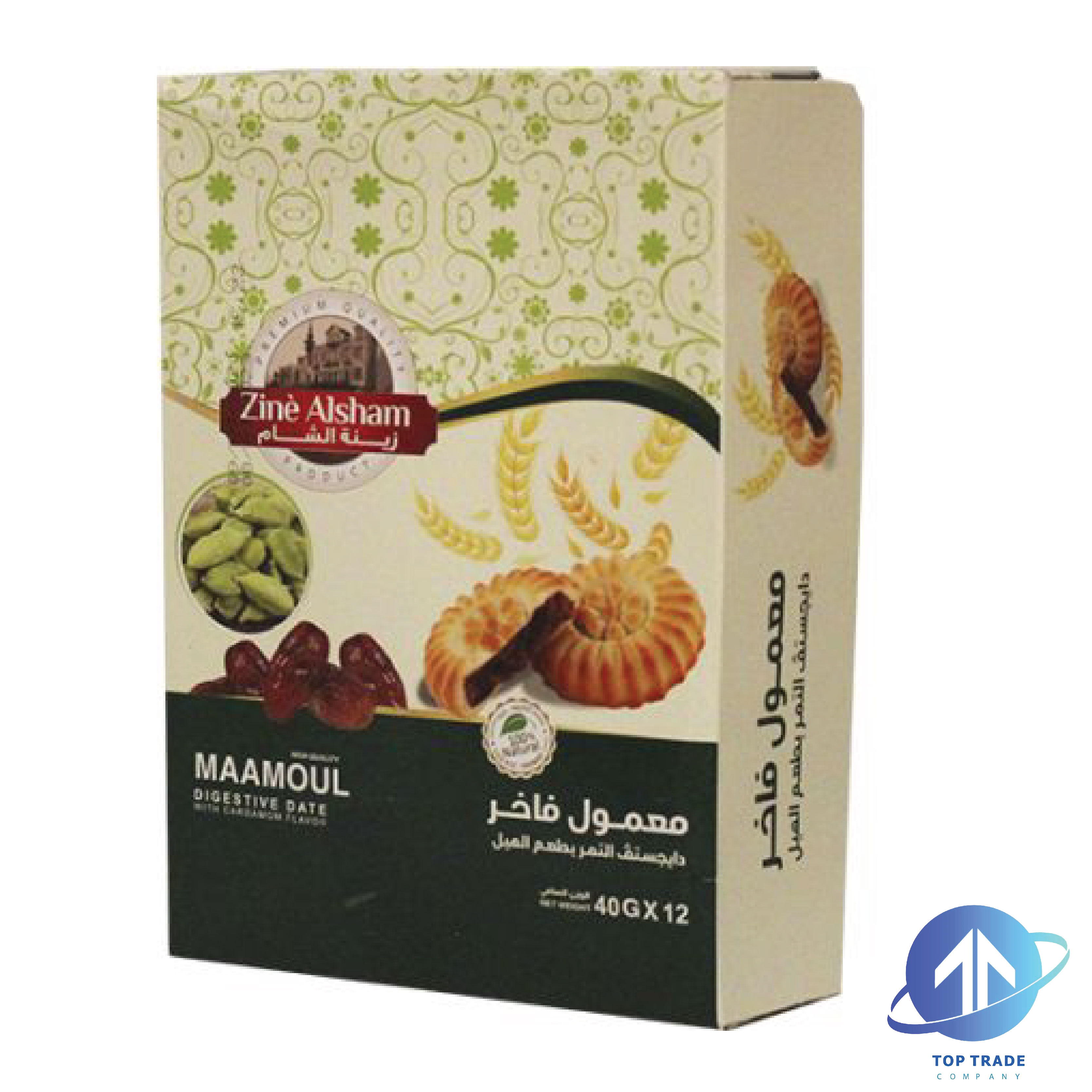 Zine alsham Maamoul With dates cardamom 40gr