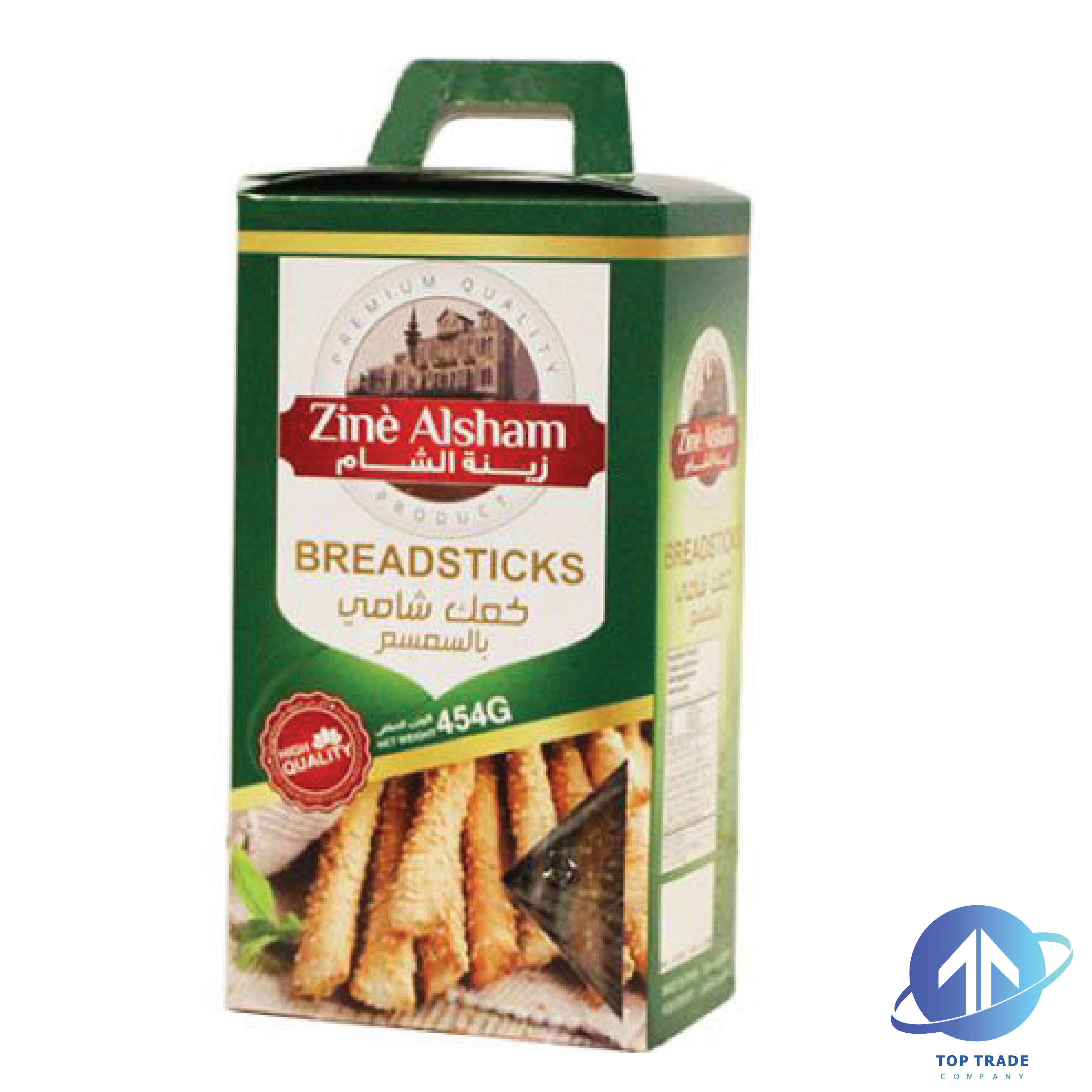 Zine alsham Bread sticks 450gr