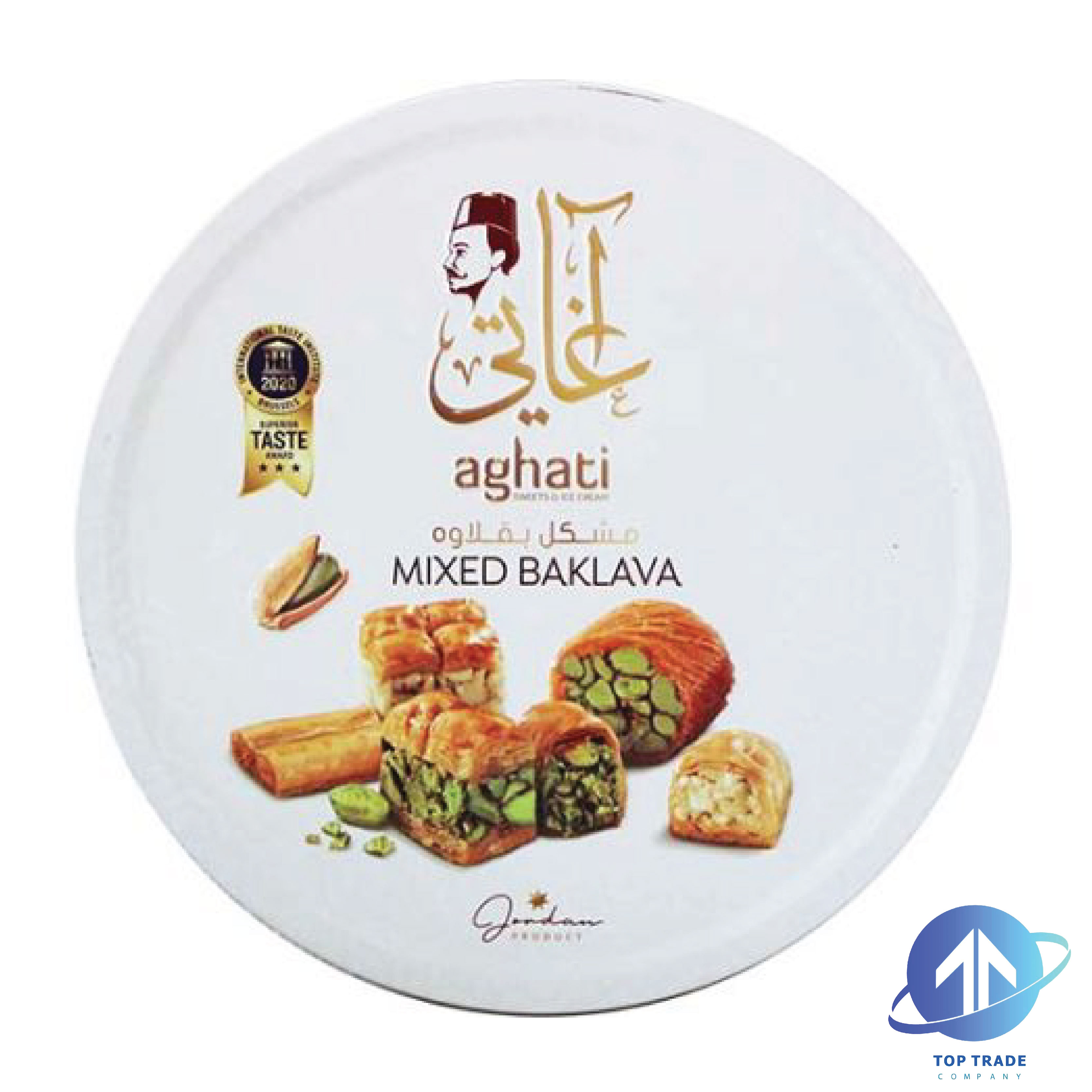 Aghati Baklawa Mix Pistachios 1000gr 