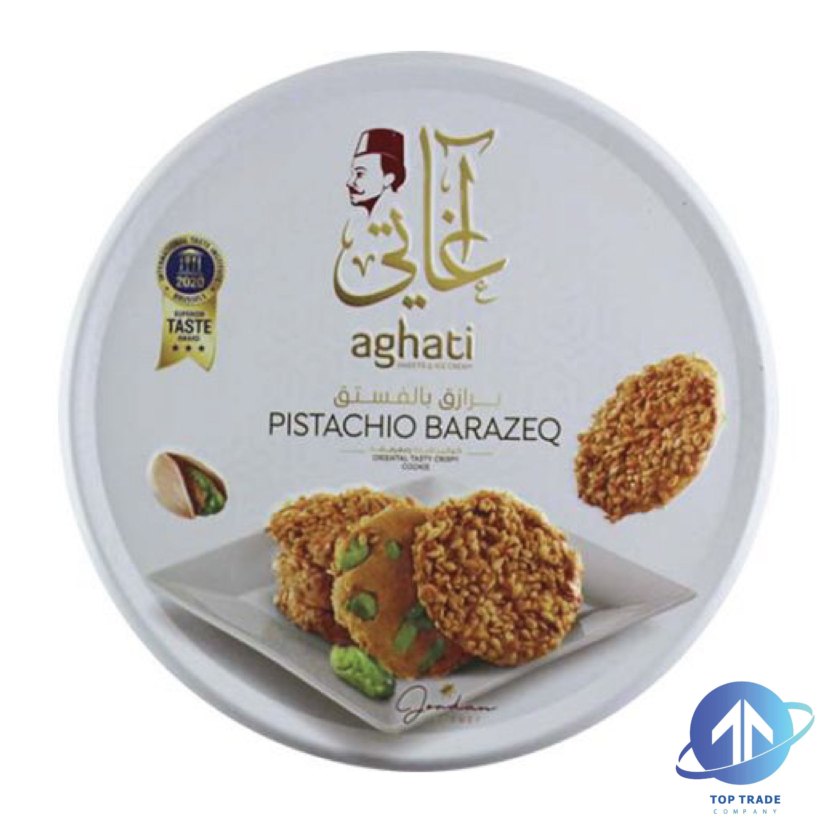Aghati Barazeq & Ghraybeh 1000gr