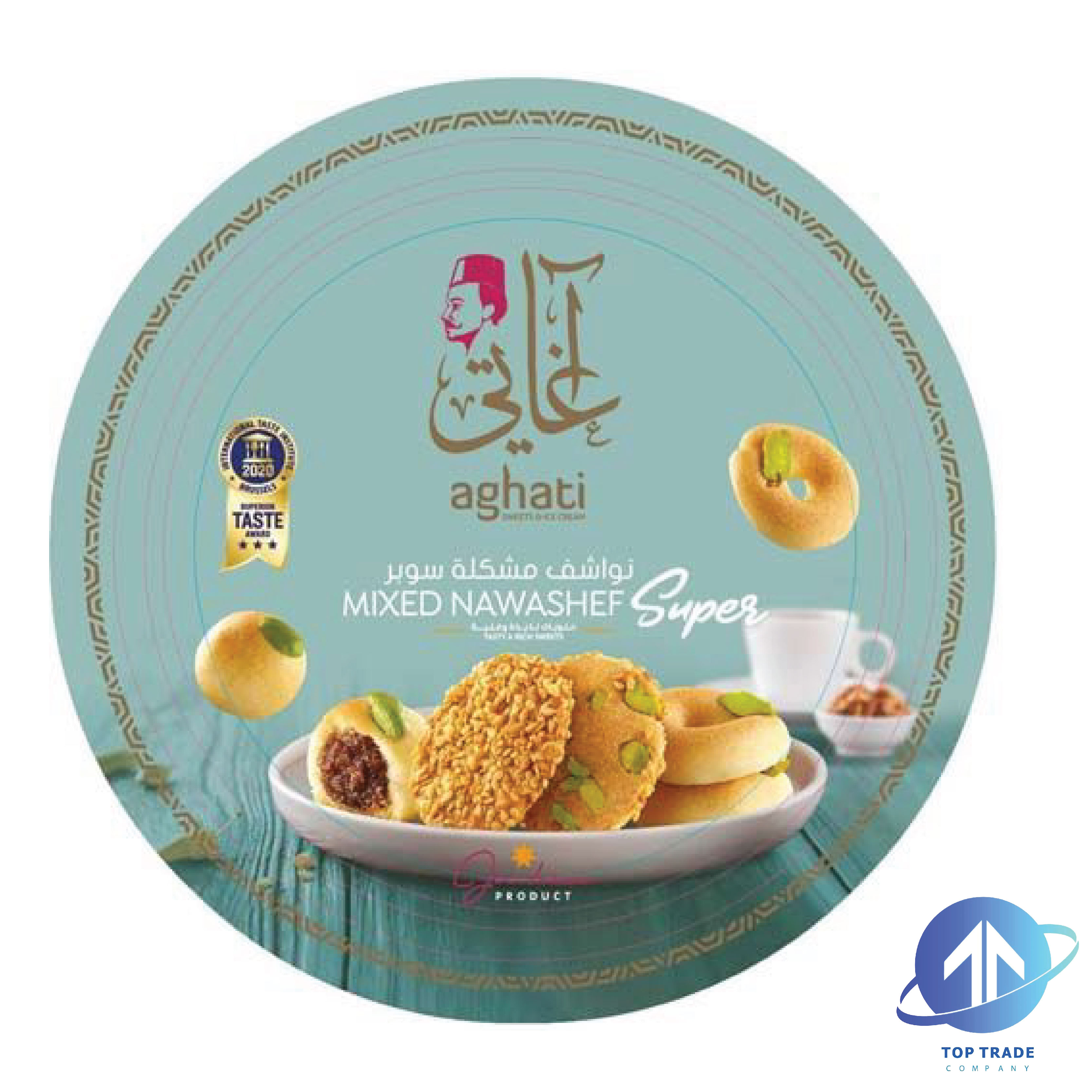 Aghati Nawashif mix 1000gr