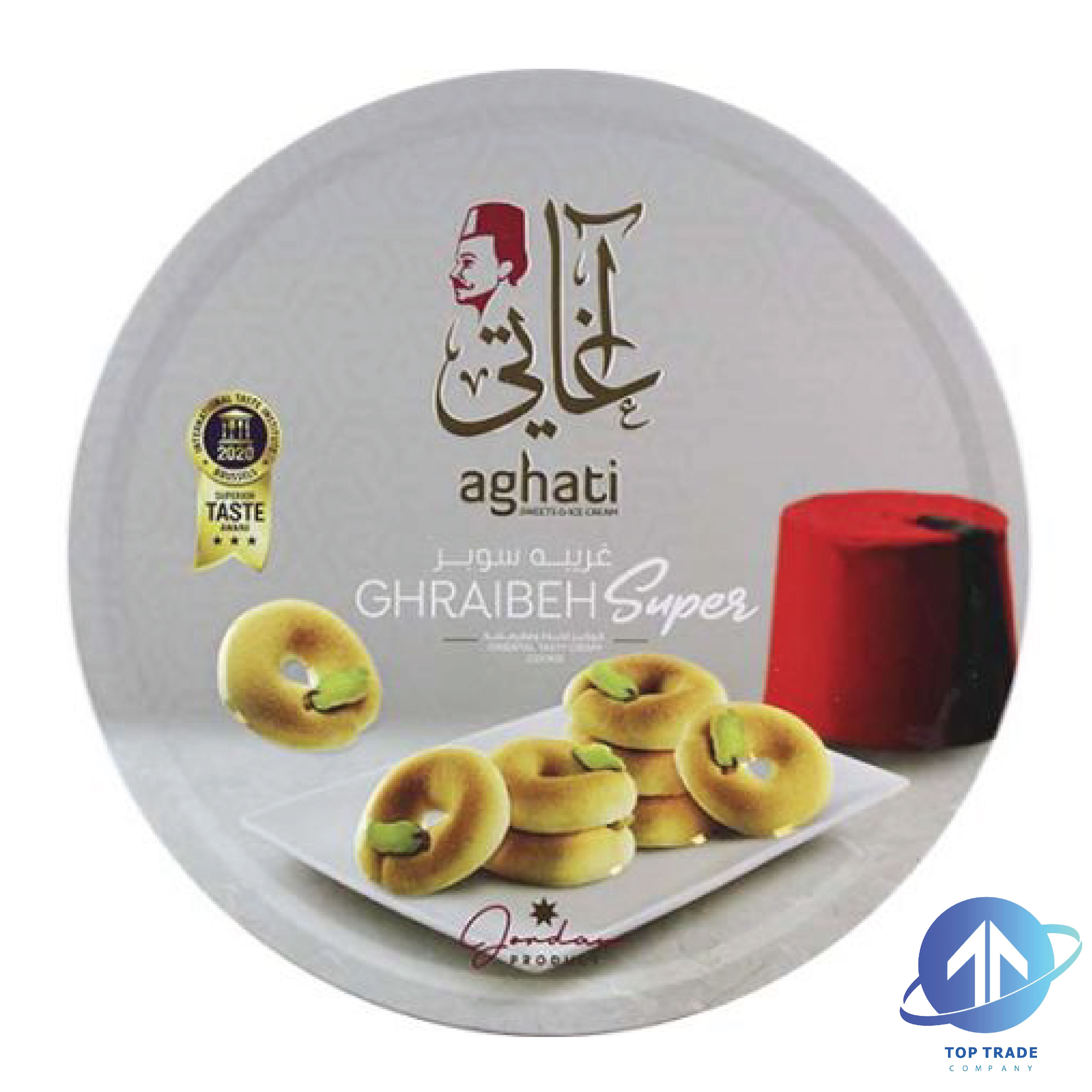 Aghati Ghraybeh Super 1000gr
