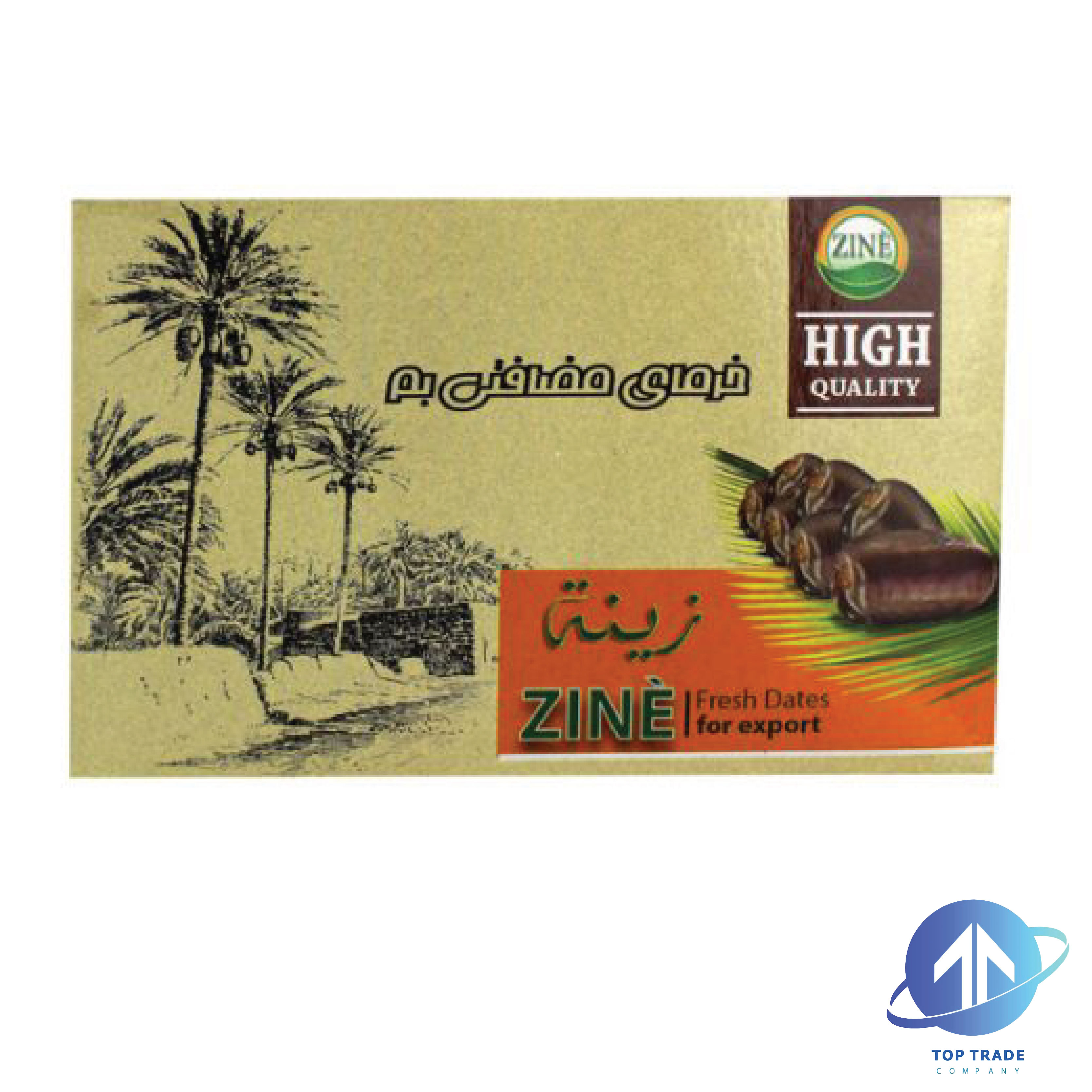 Zine Mazafati Dates 550gr