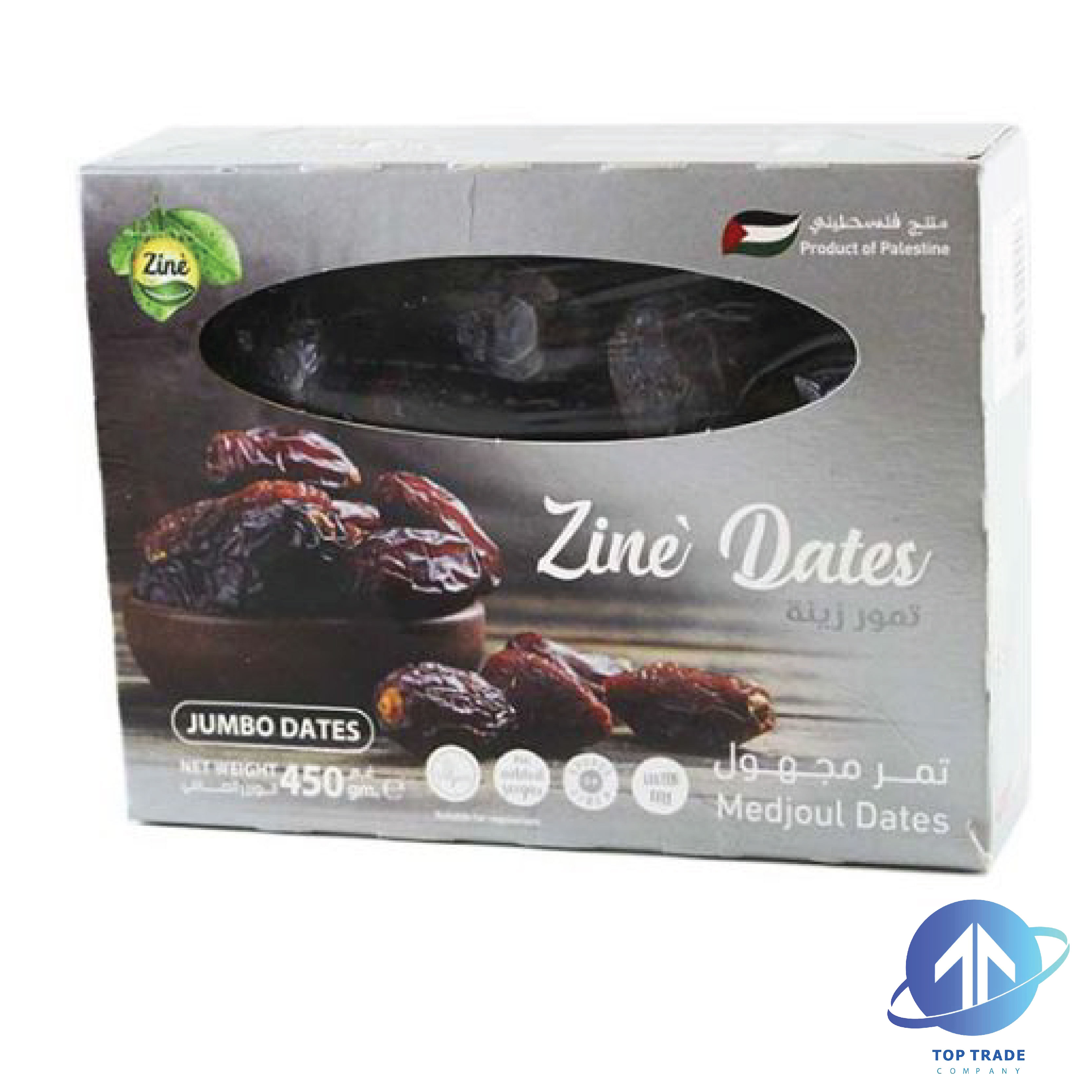 Zine Mwdjoul Jumbo Dates 450gr