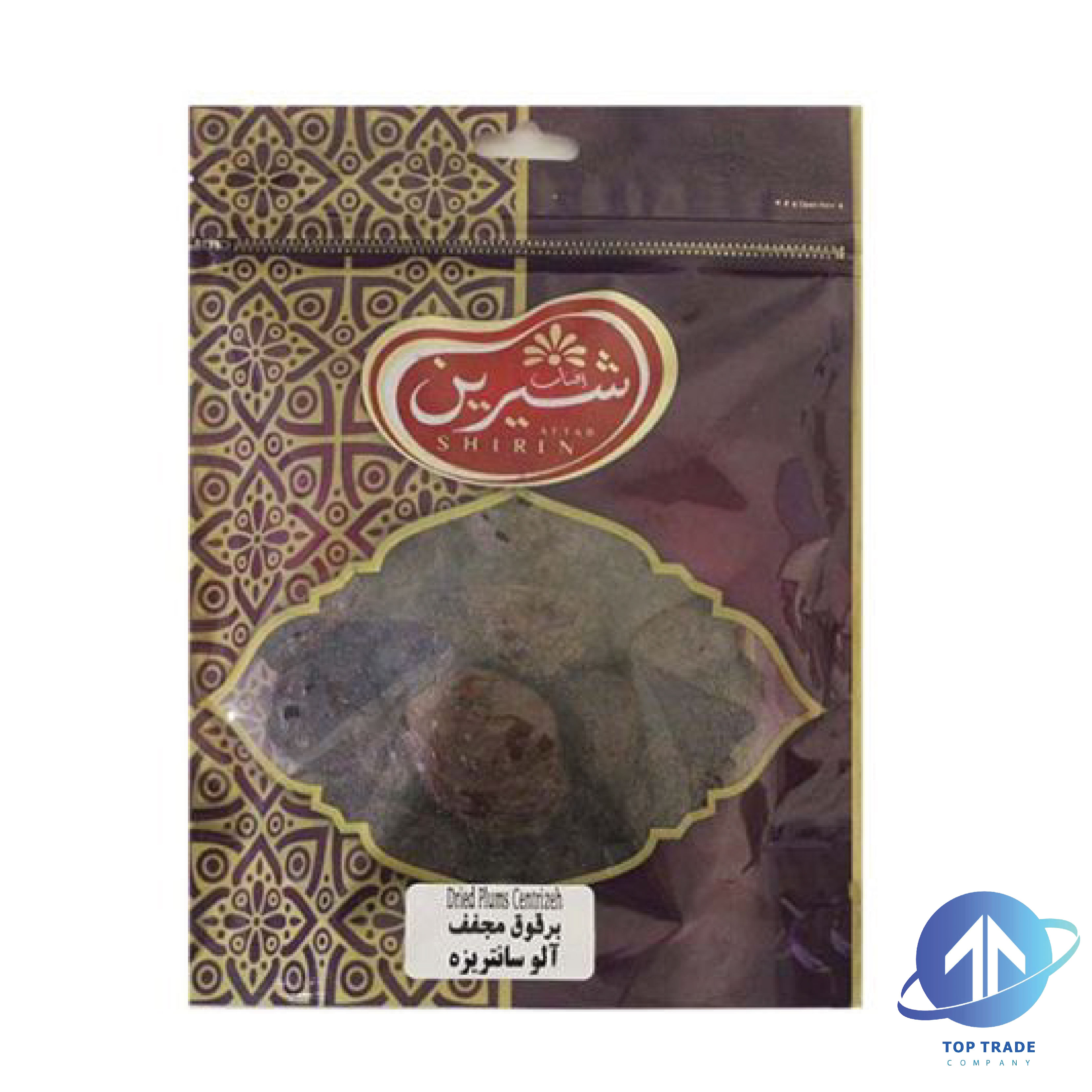Aftab shirin Dried Plums 250gr