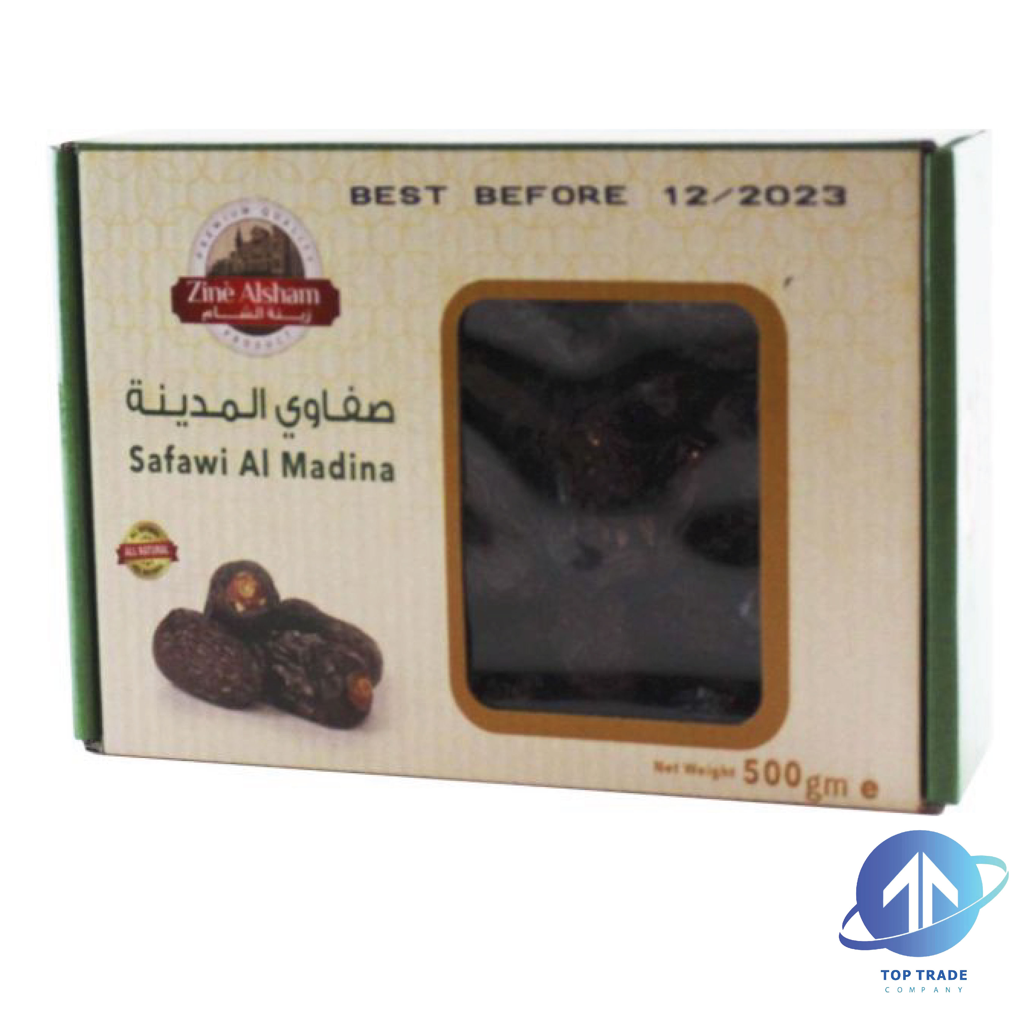 Zine alsham Safawi al madina 500gr
