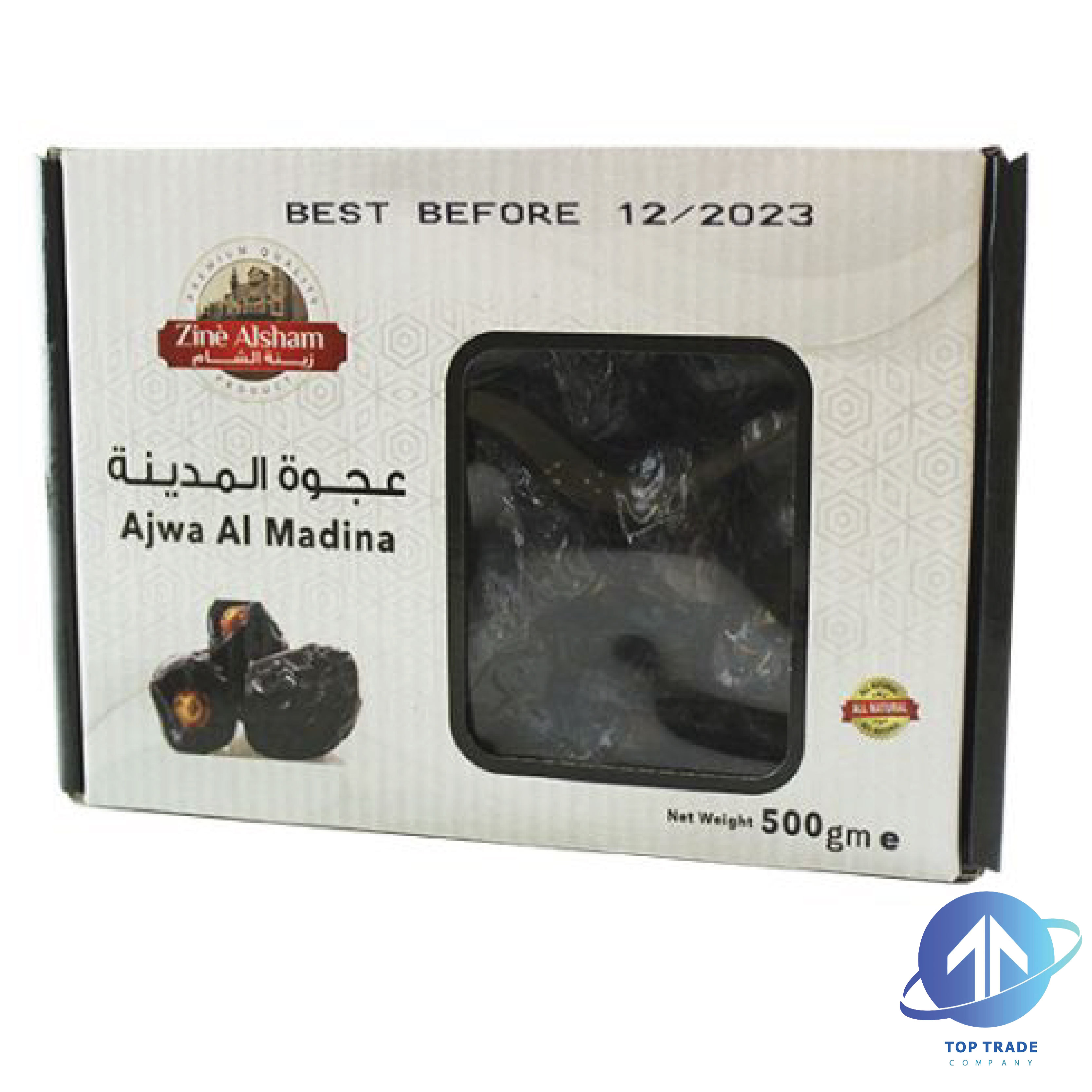 Zine alsham Ajwa al madina 500gr
