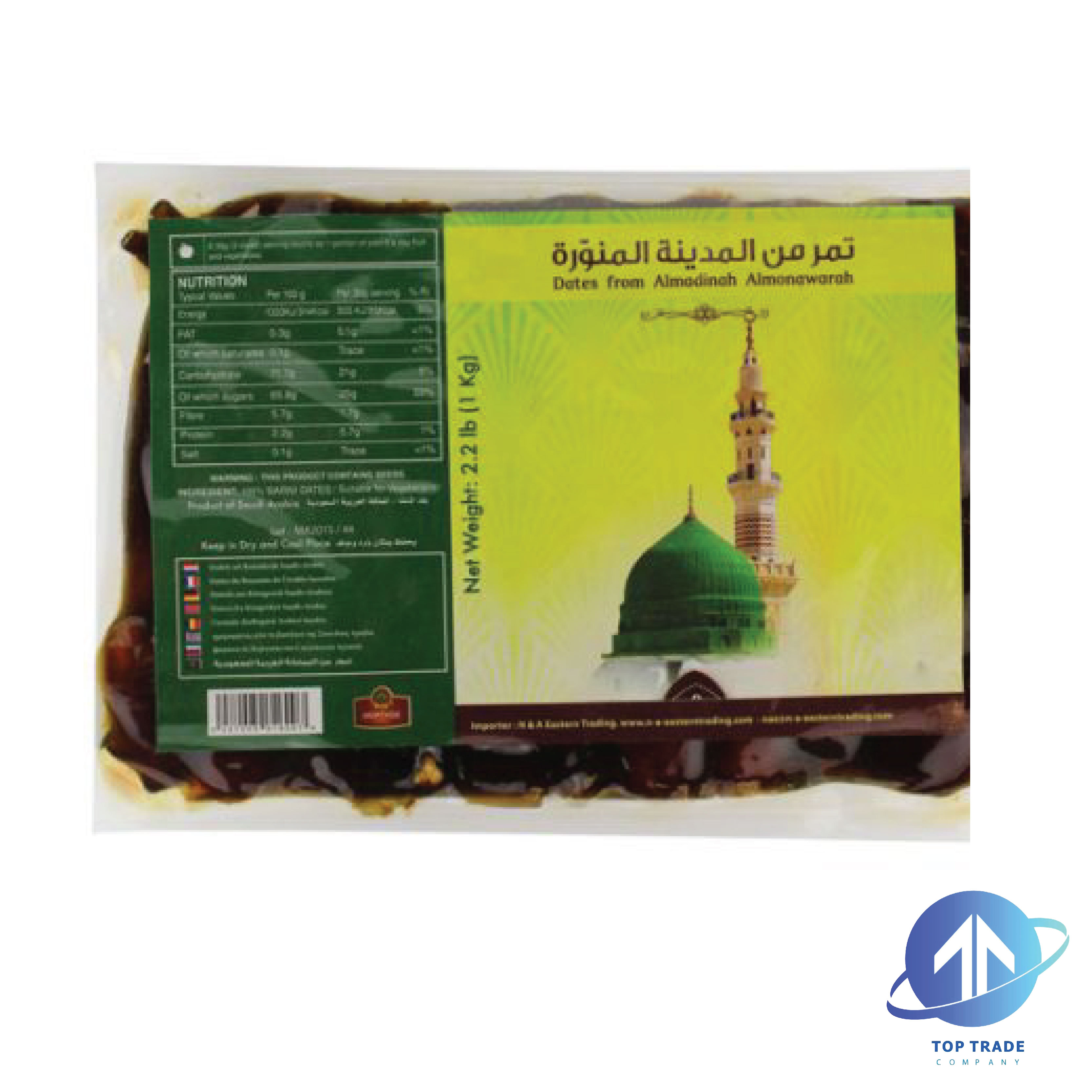 Zine Al Madina dates 1000gr
