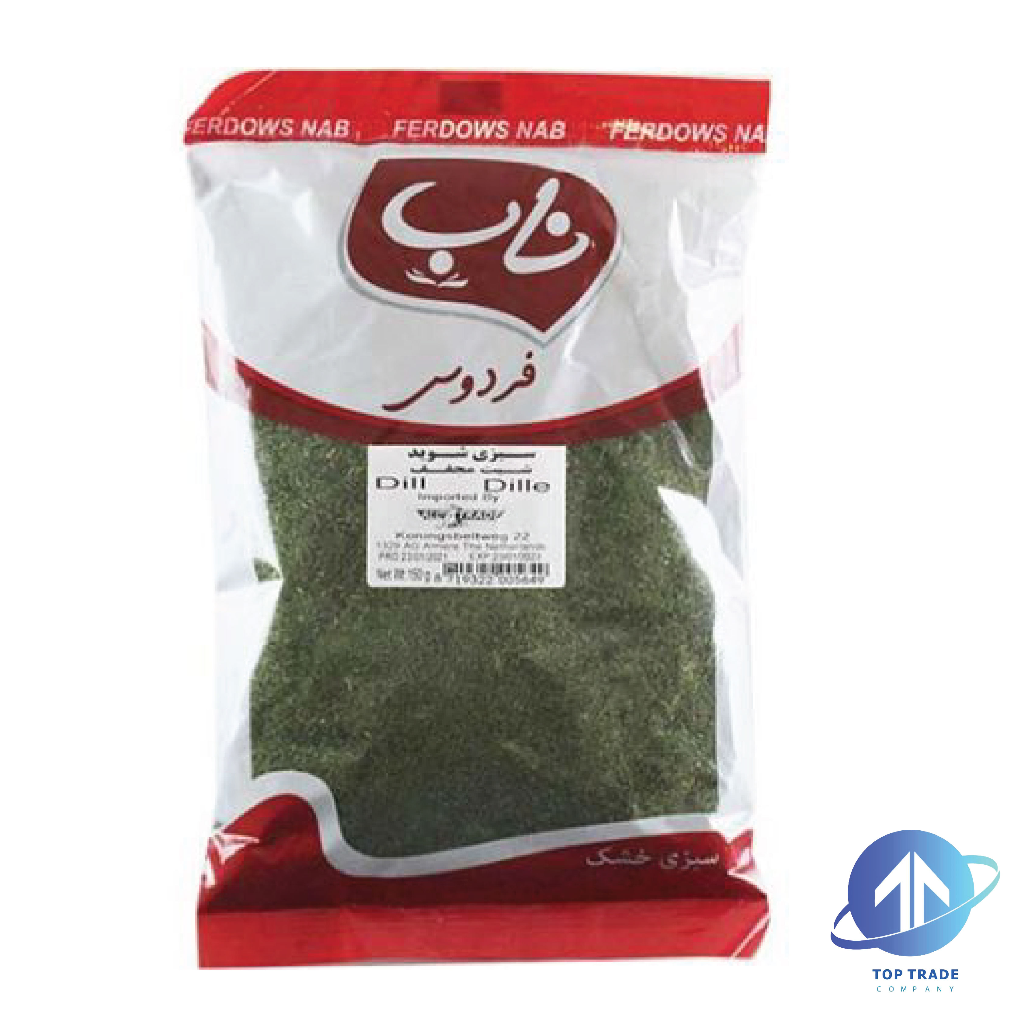 Nab Dried Dill 150gr