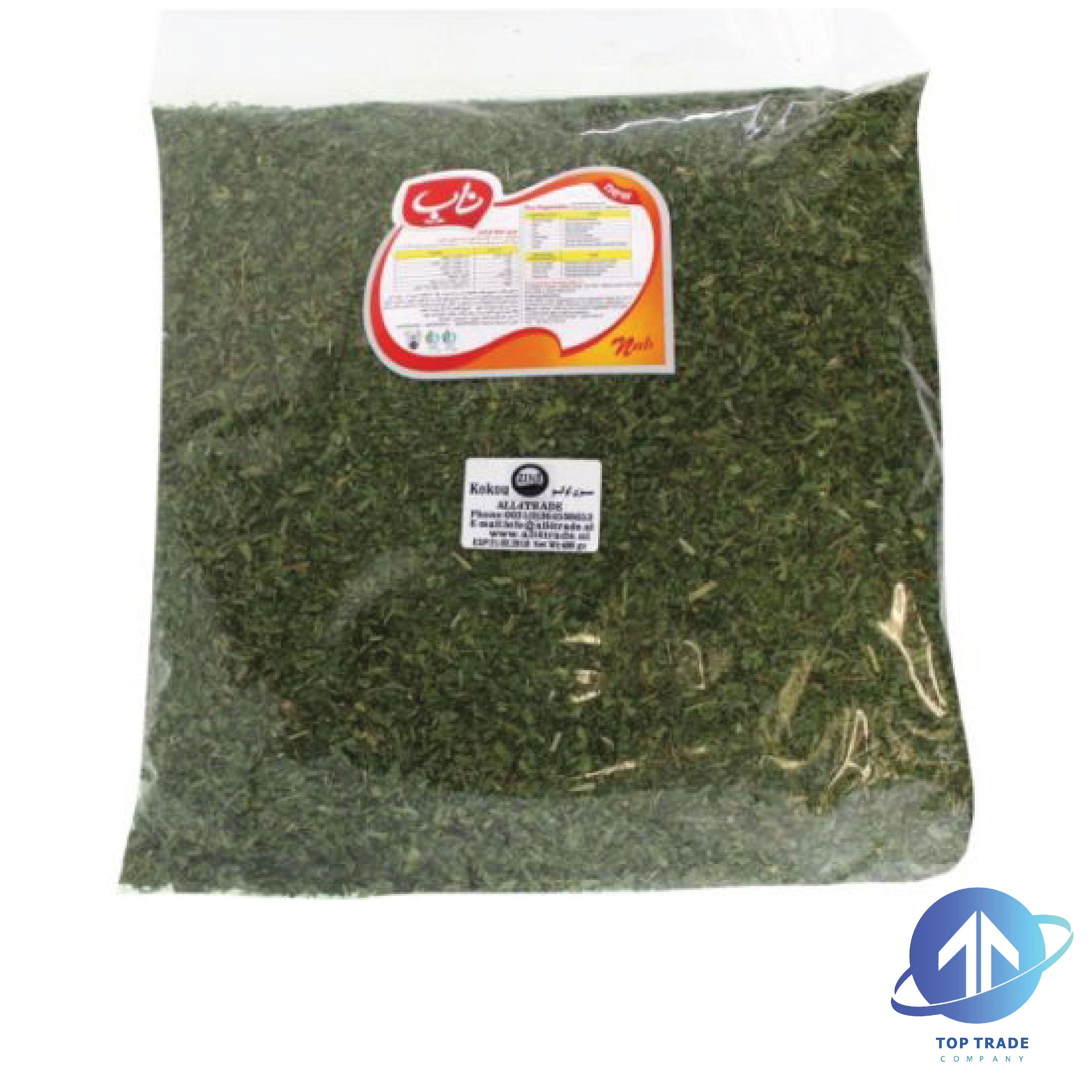 Nab Groente Koko 400gr