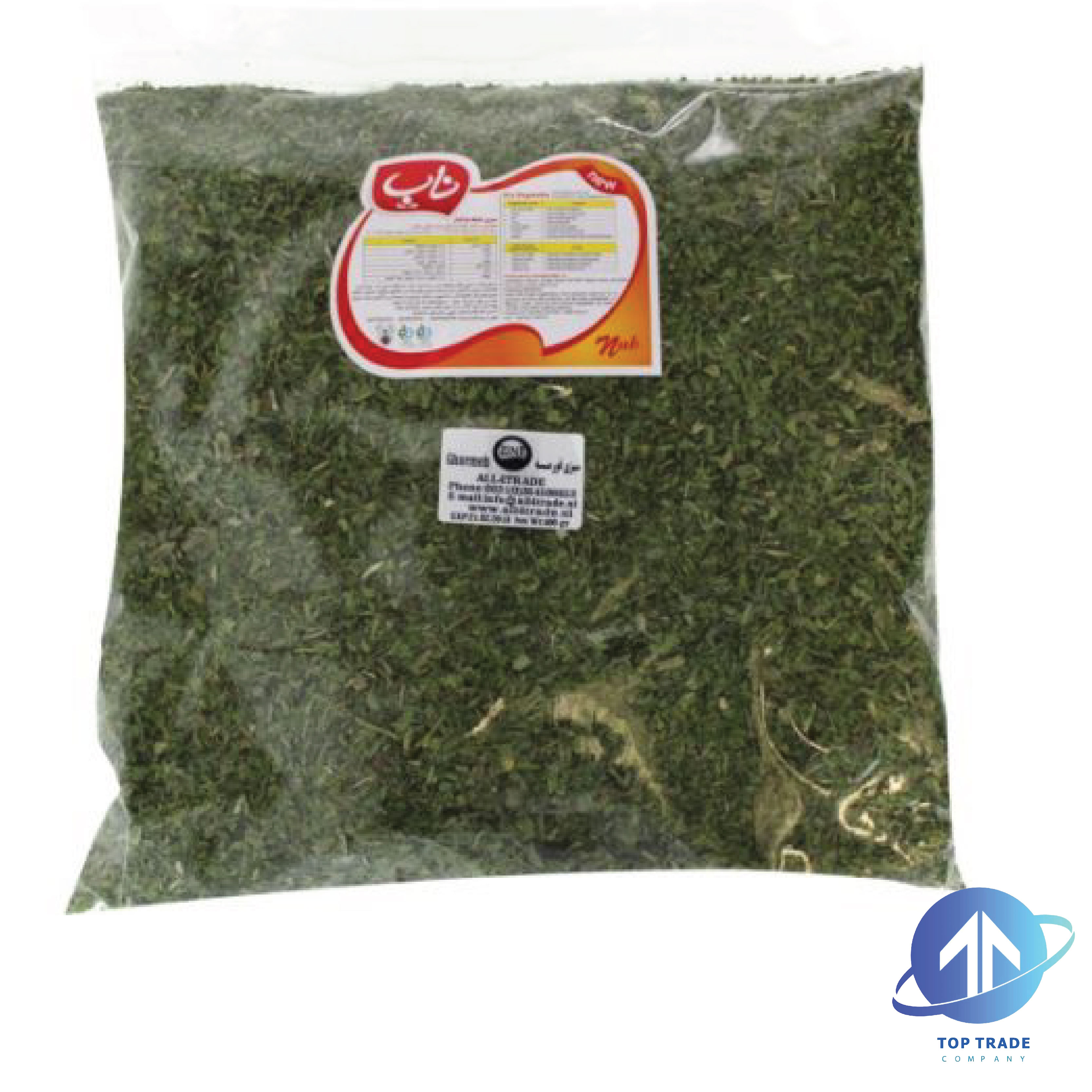 Nab Groente Gormah 400gr