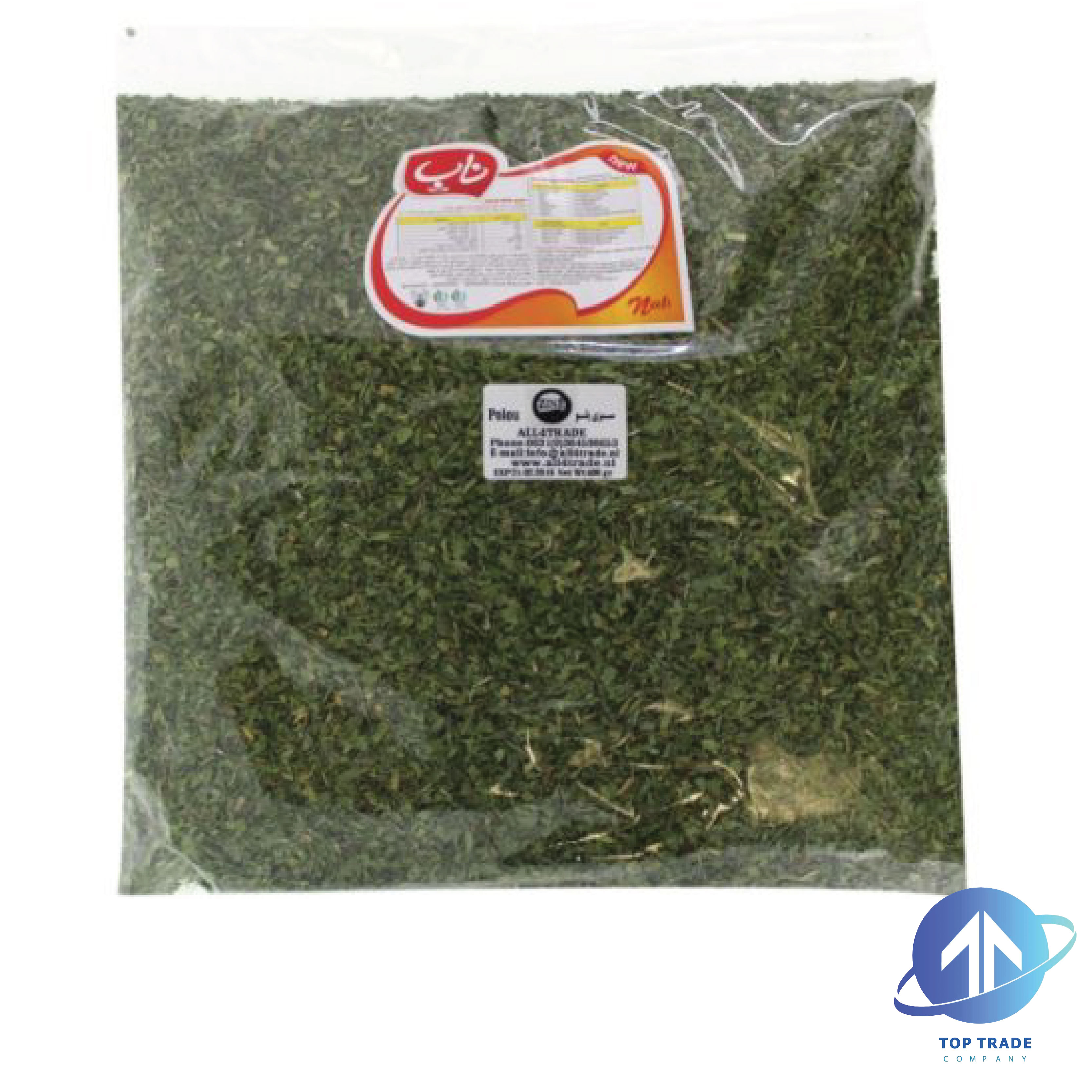 Nab Groente Polou 400gr