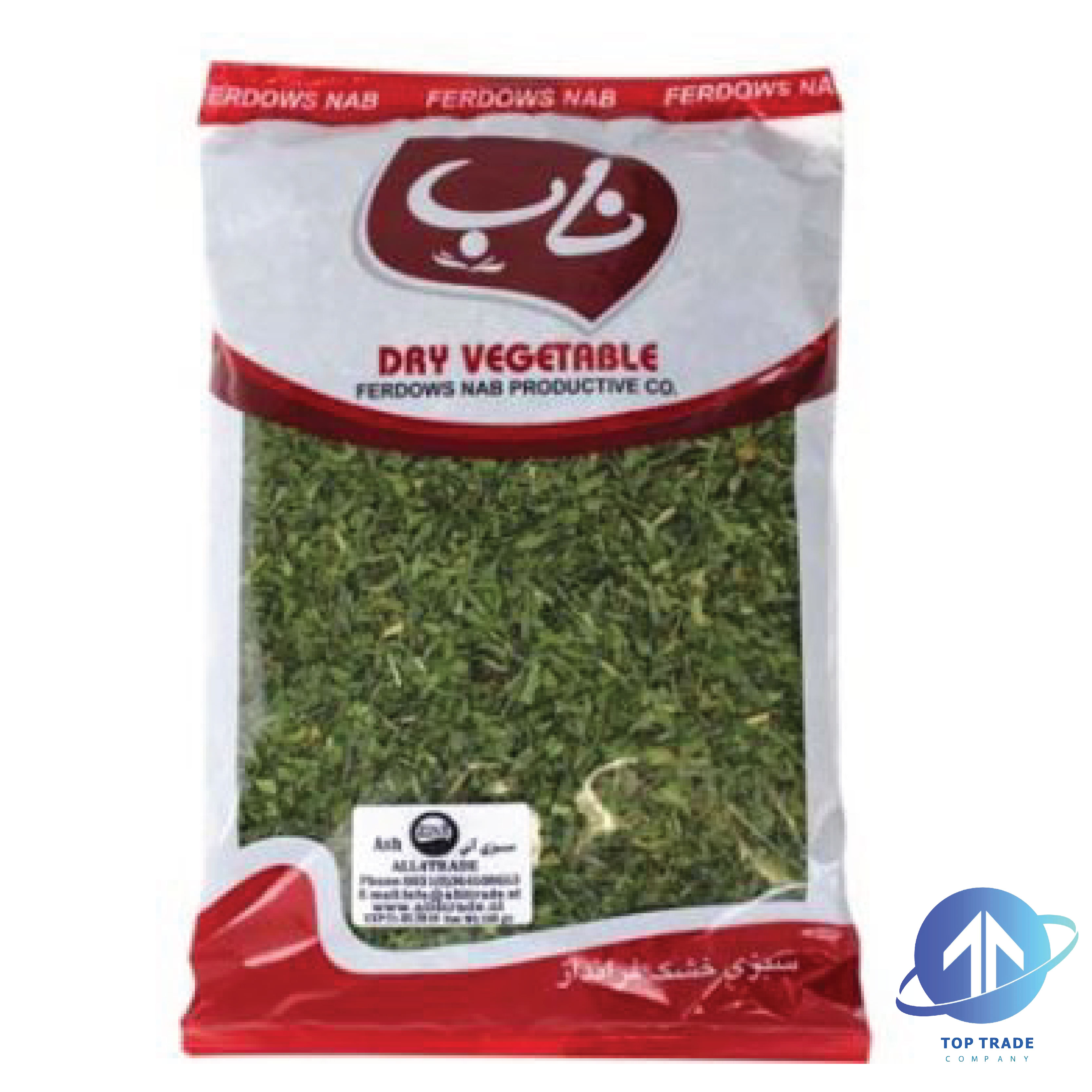 Nab Groente Ash 400gr