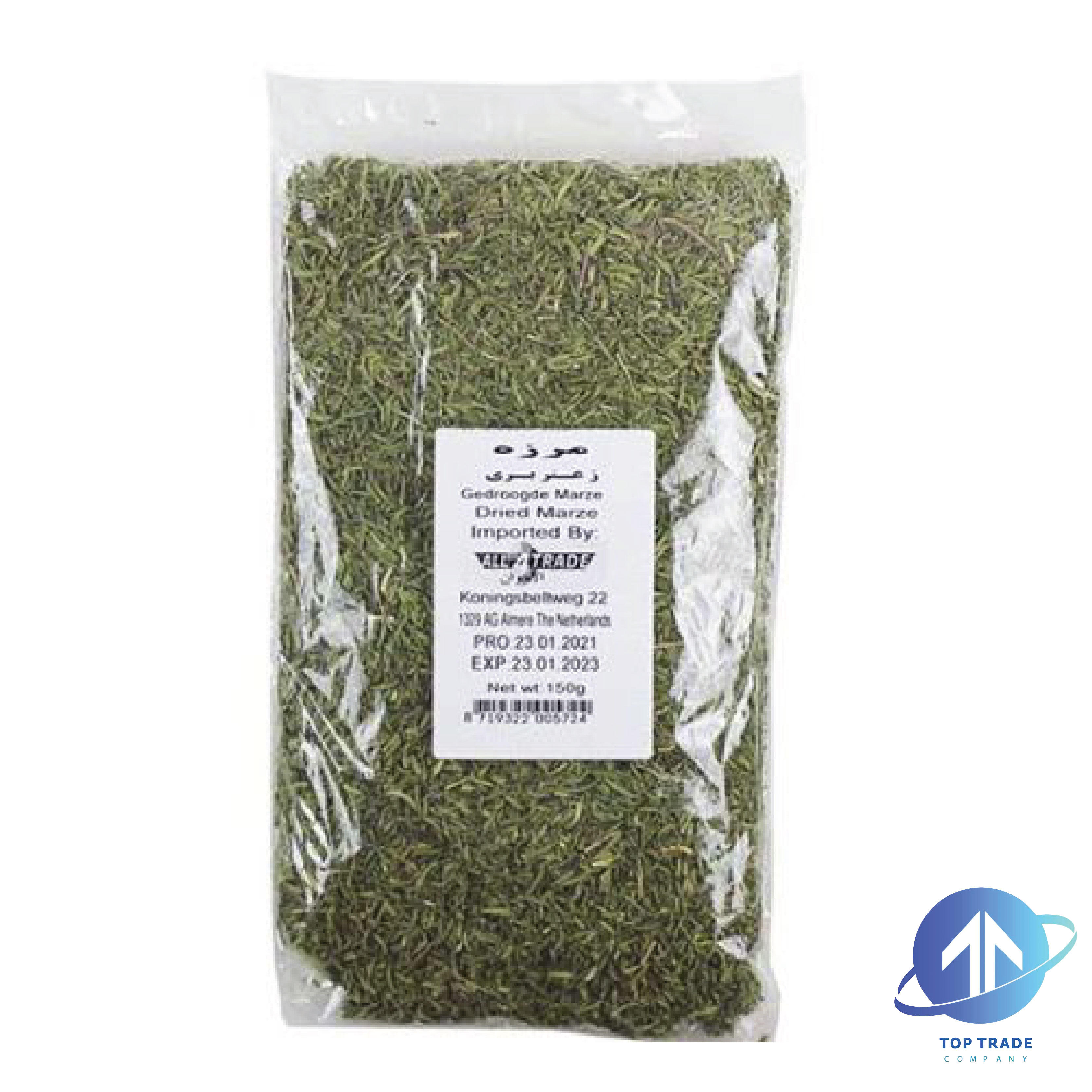 Nab Dried Wild Thyme 150gr