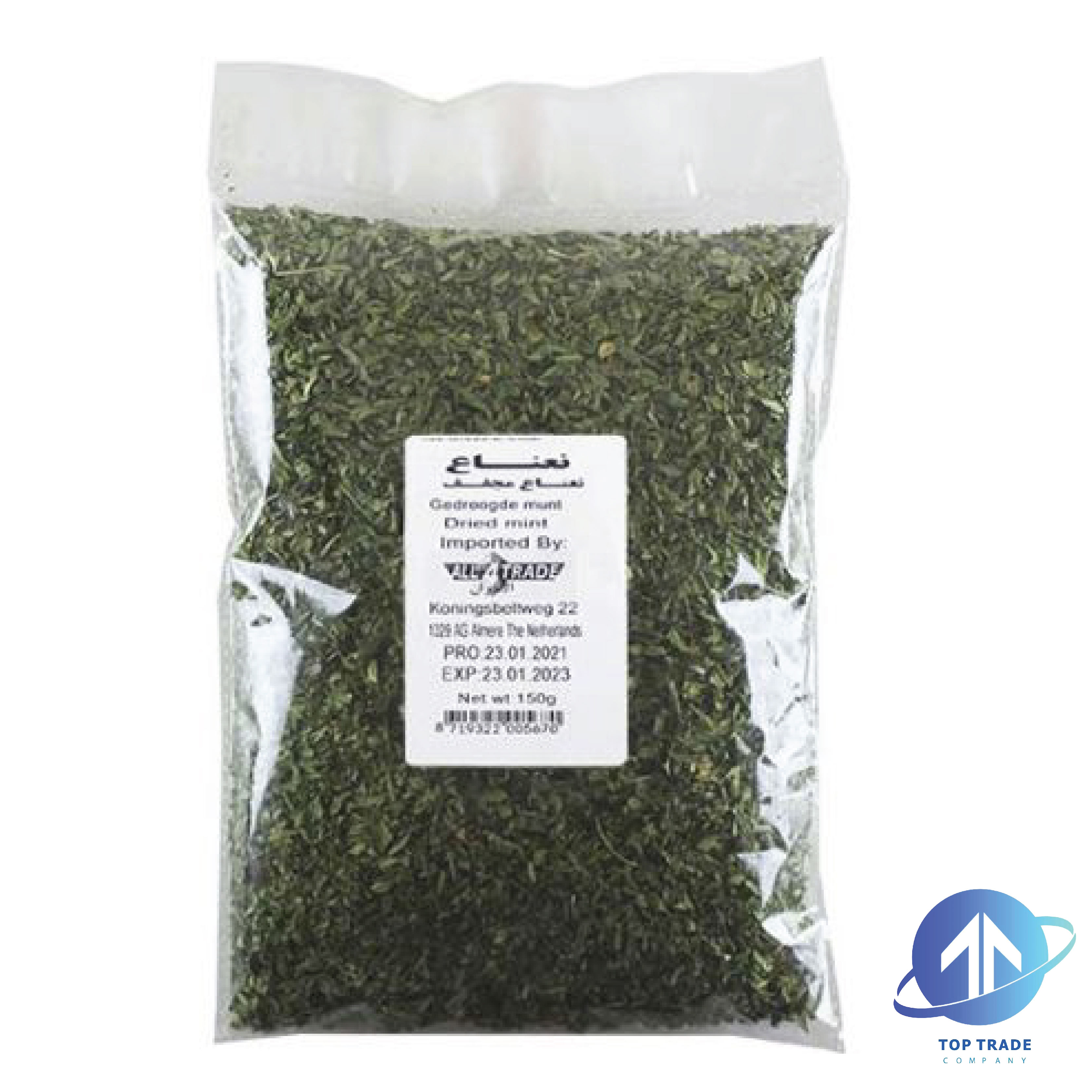 نعنع يابس -ناب- 400 غ