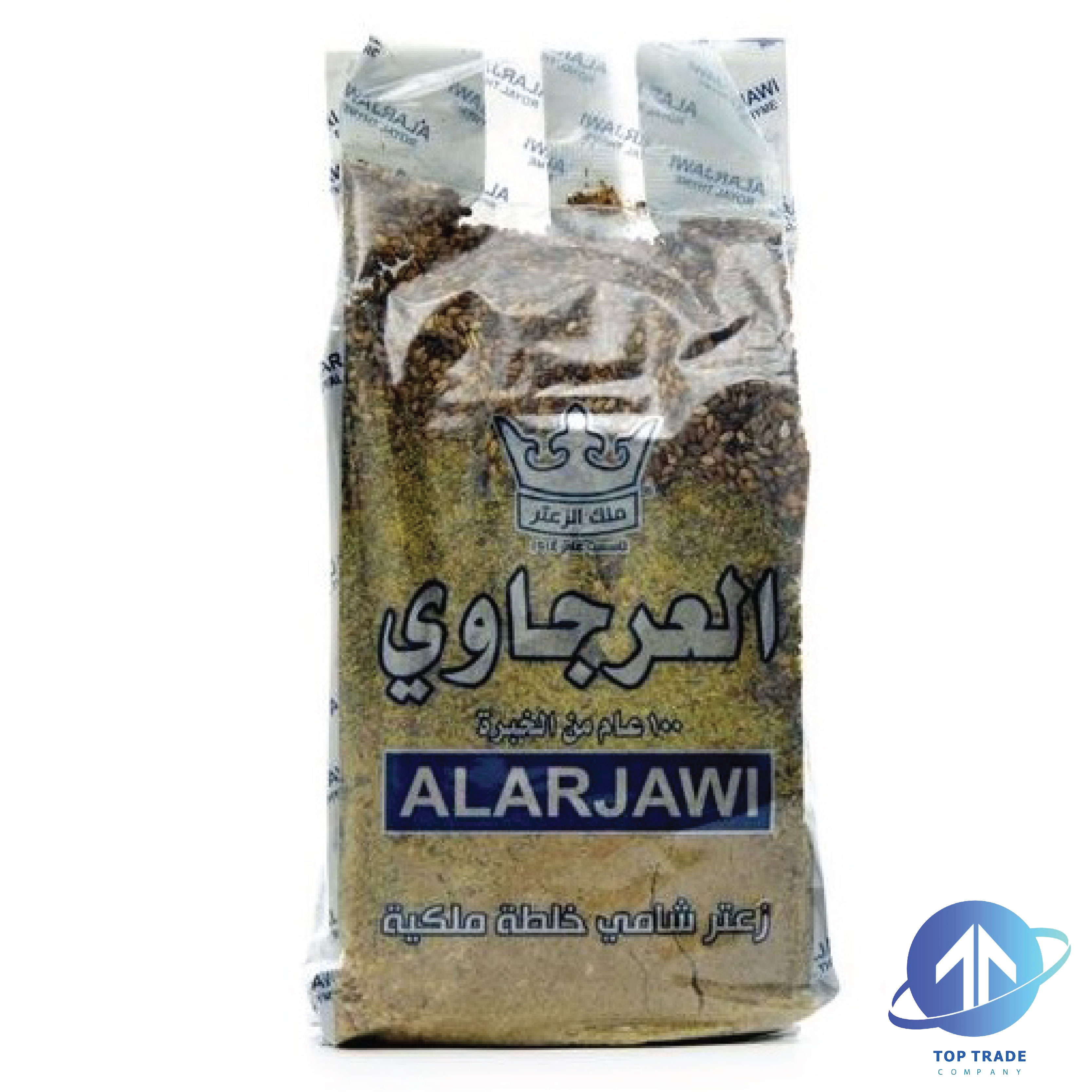 AL ARJAWI Royal Shami Thyme 500gr