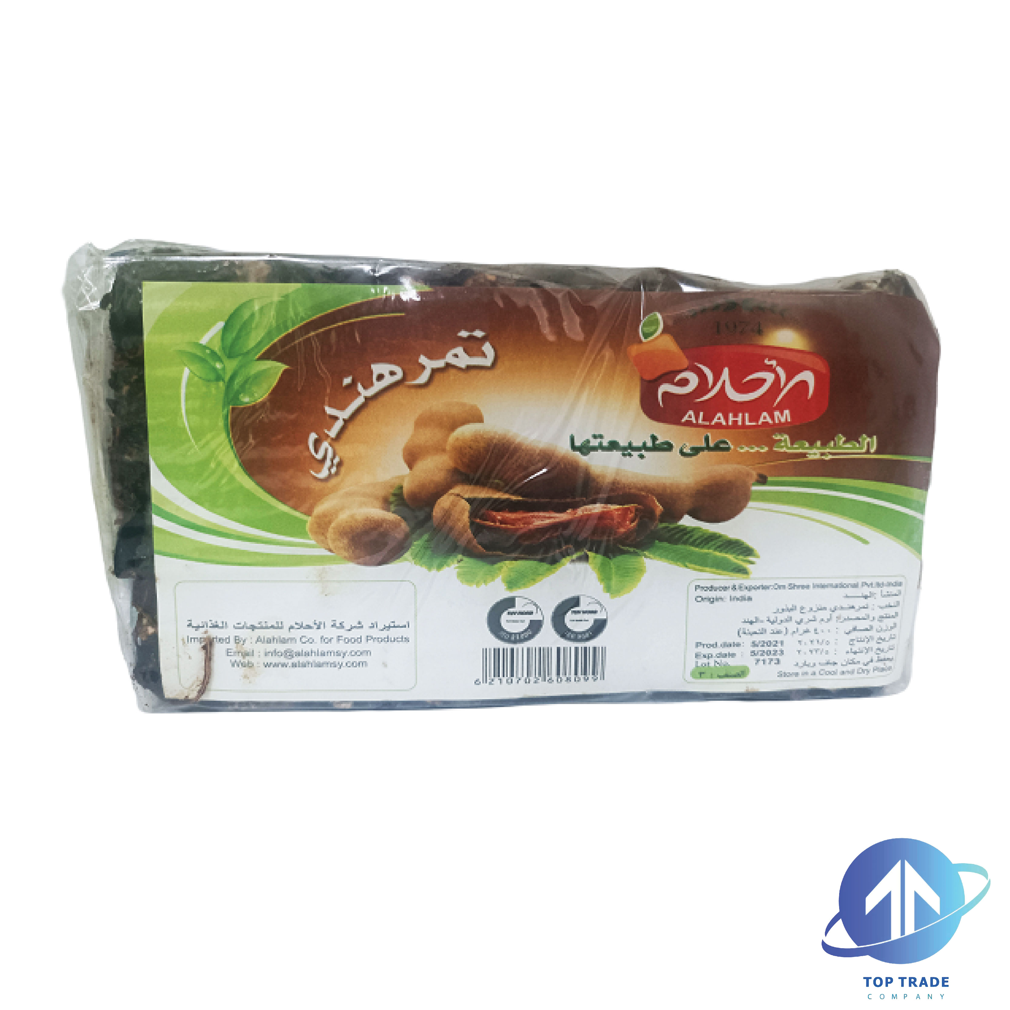 Al ahlam Tamrind 400gr