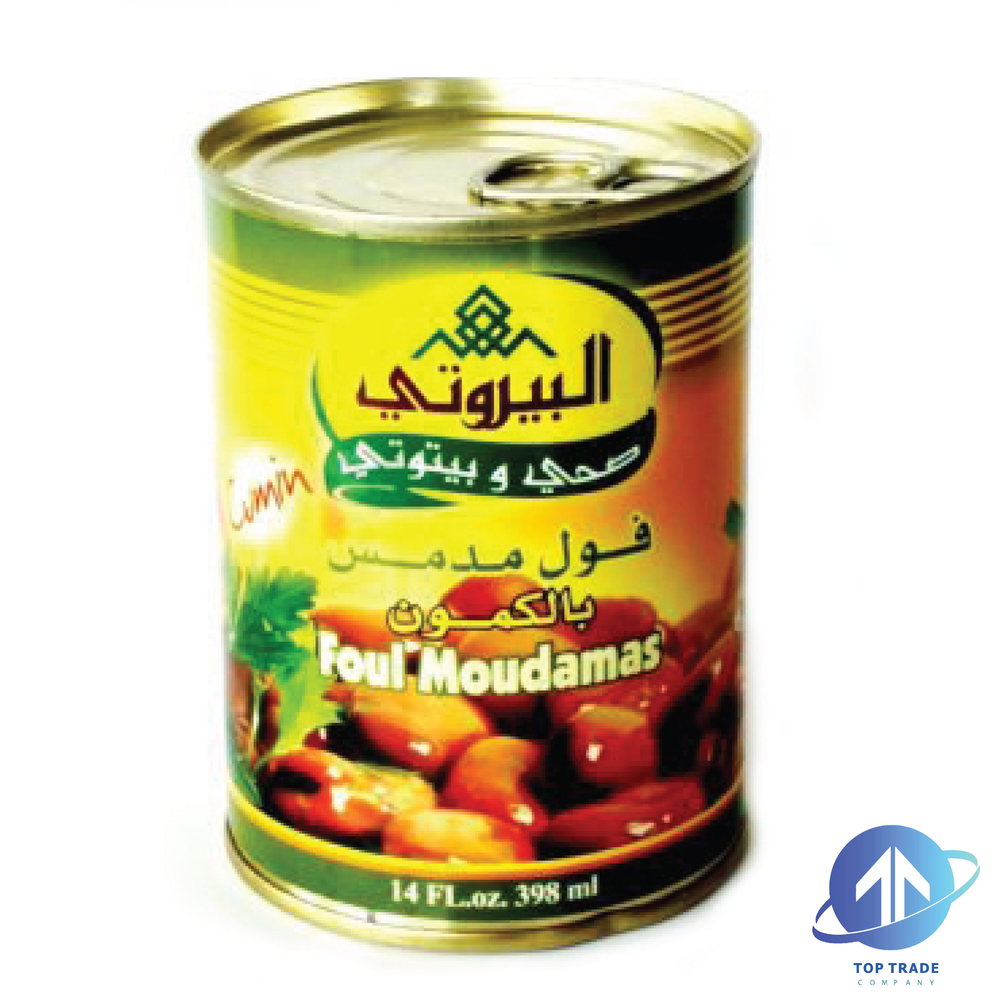 Al Bayrouty fava beans medammas cumin 400gr