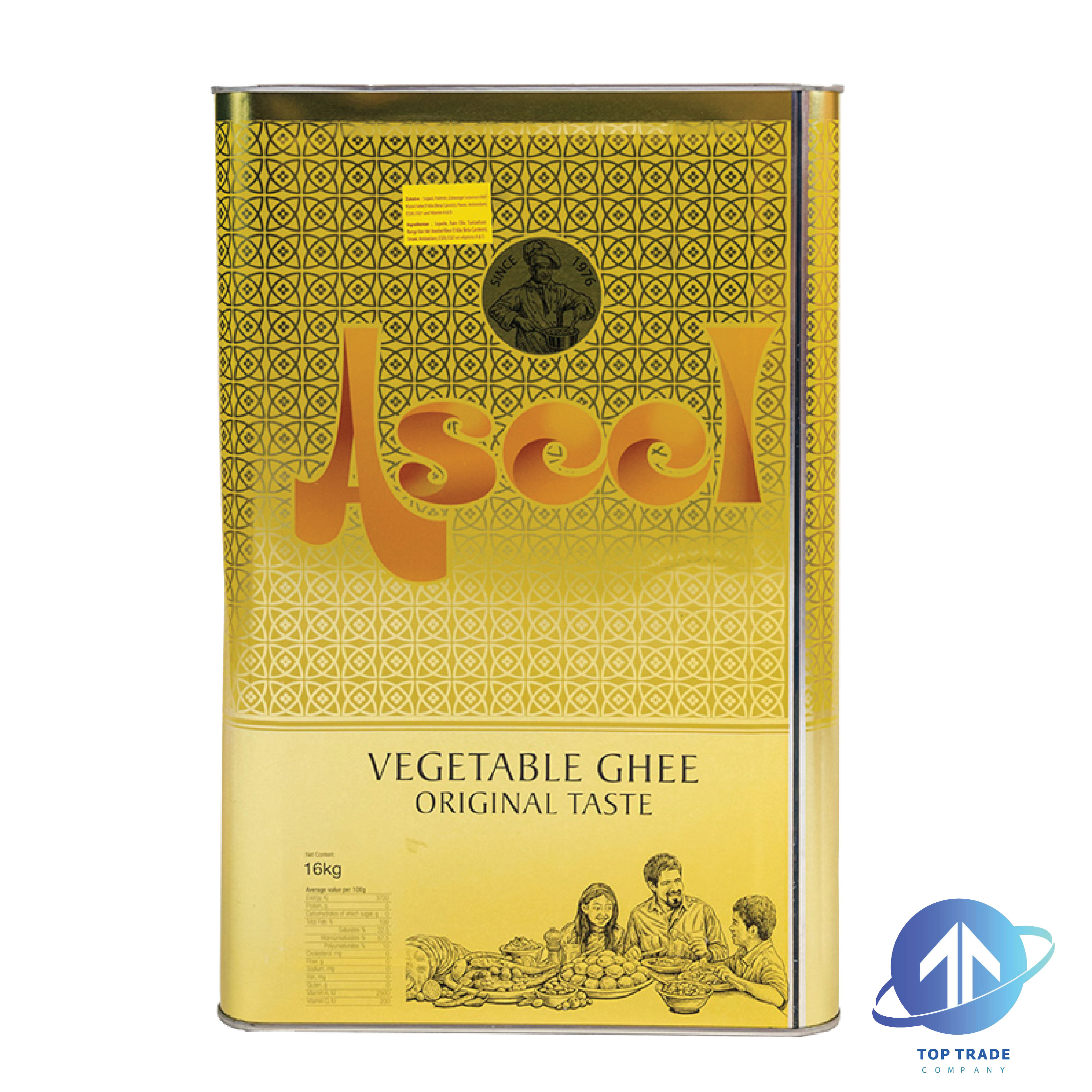 Aseel Vegetable Ghee 16L