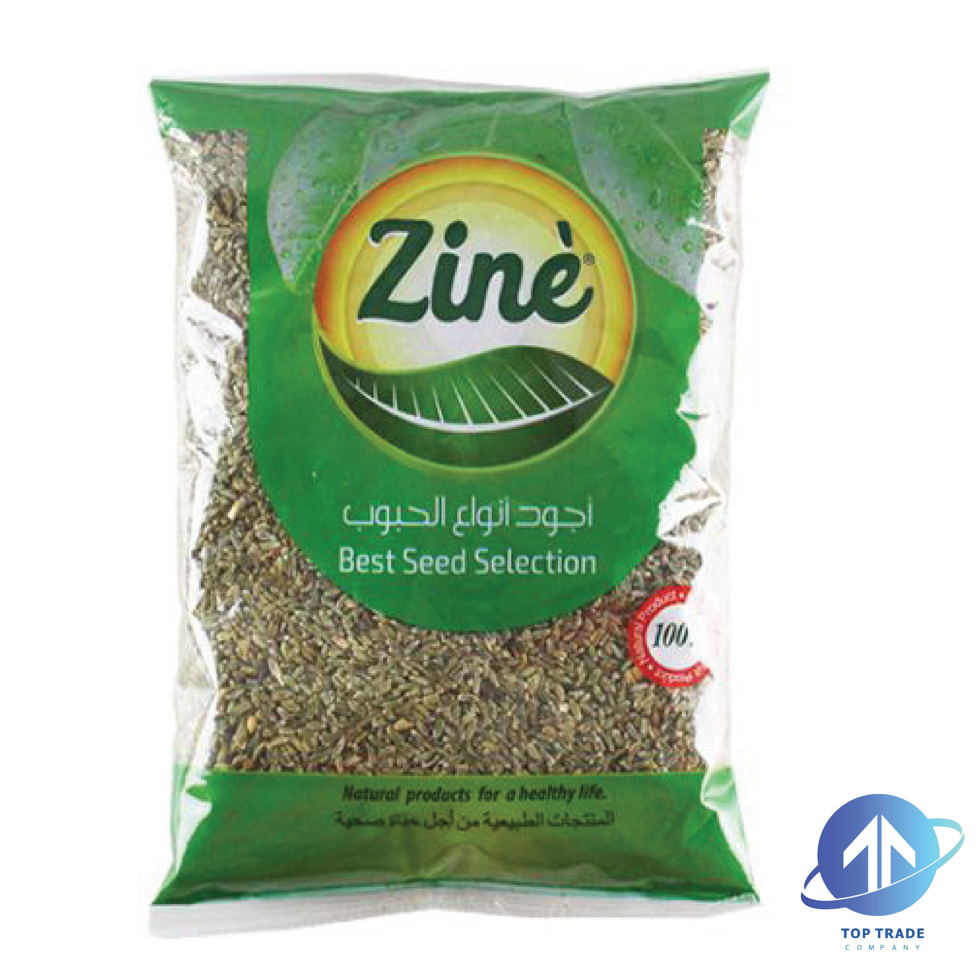 Zine Freekeh 800gr