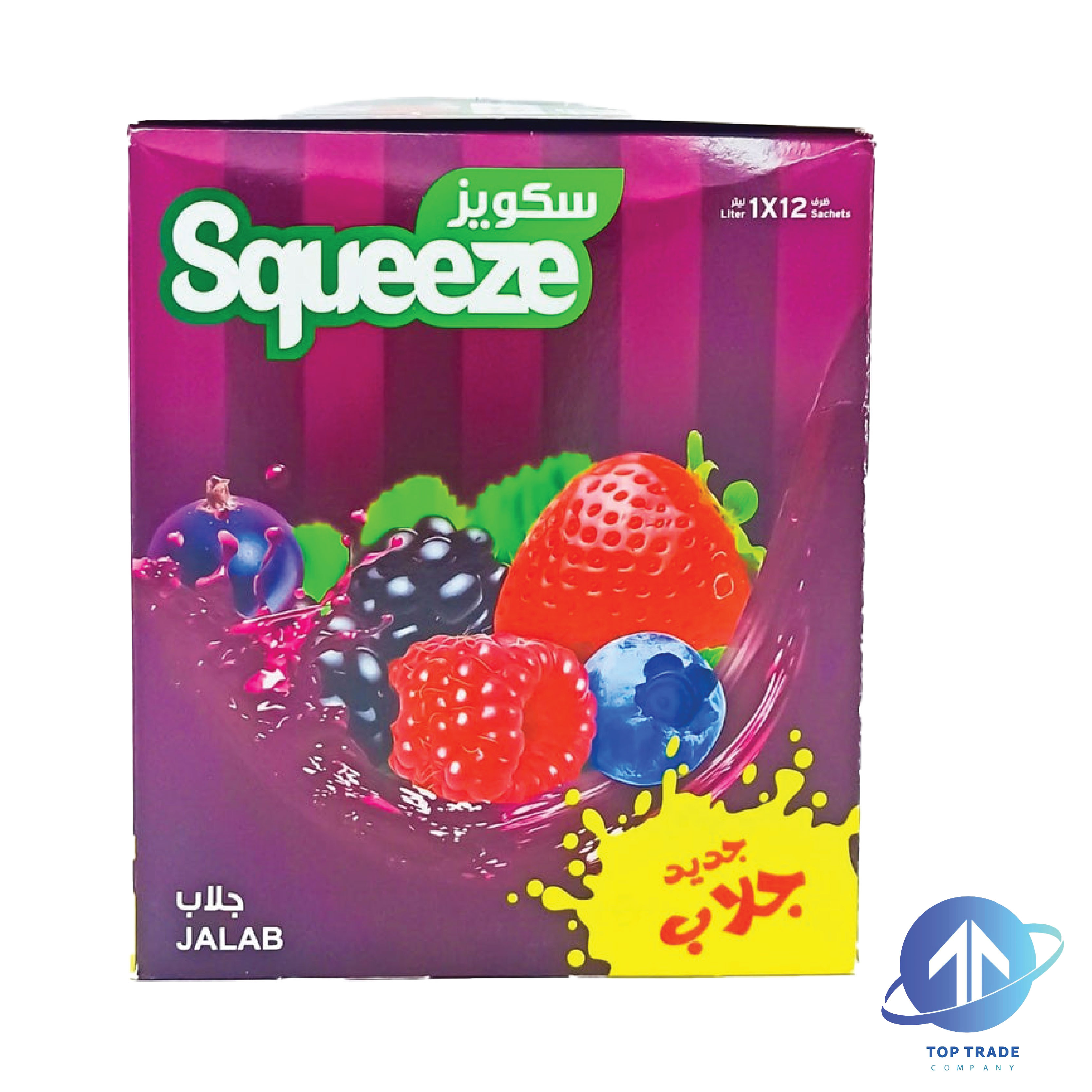 Squeeze Jallab Powder Juice 420gr 